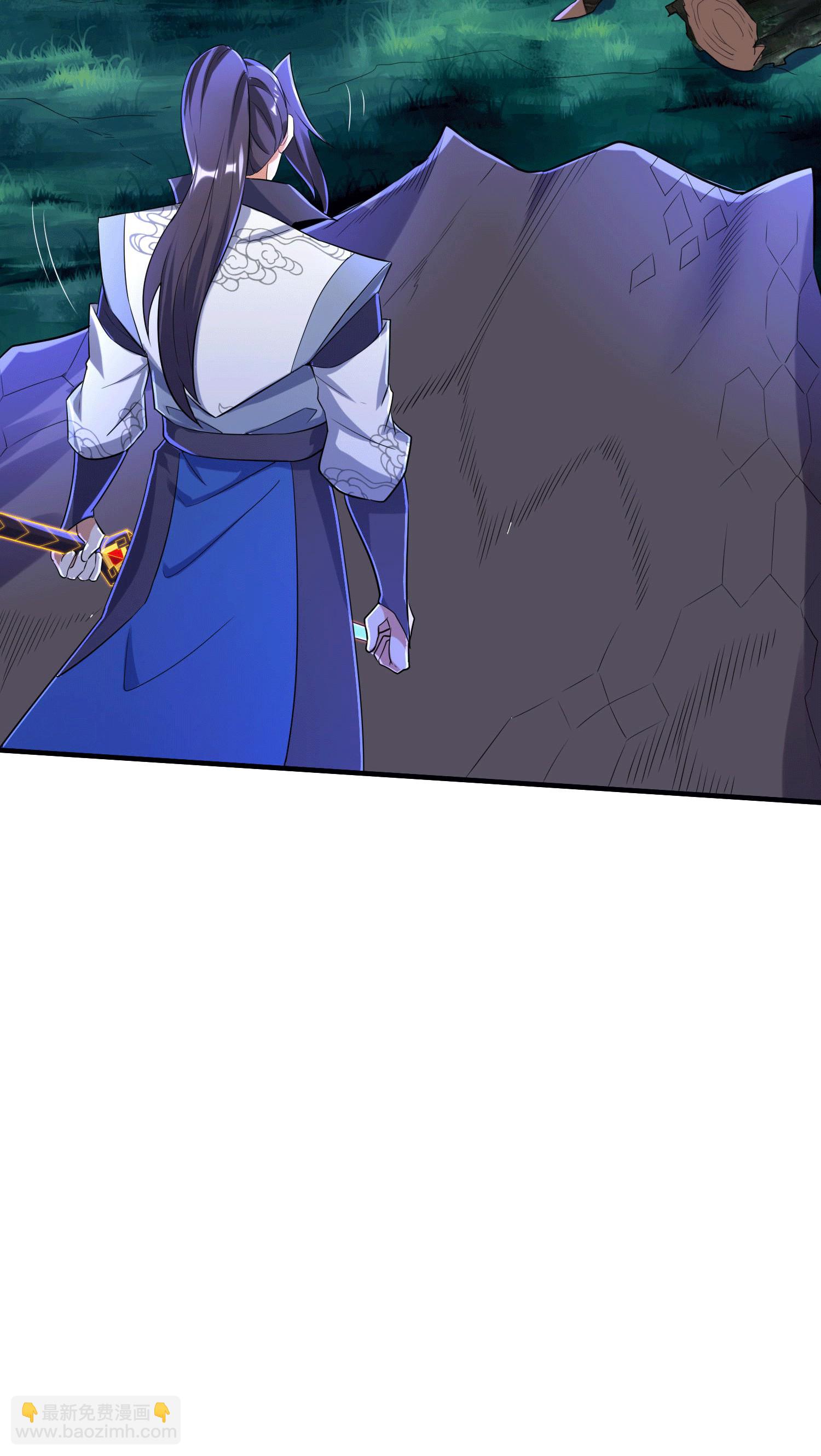 第252话 女孩子怎么可以这样！34