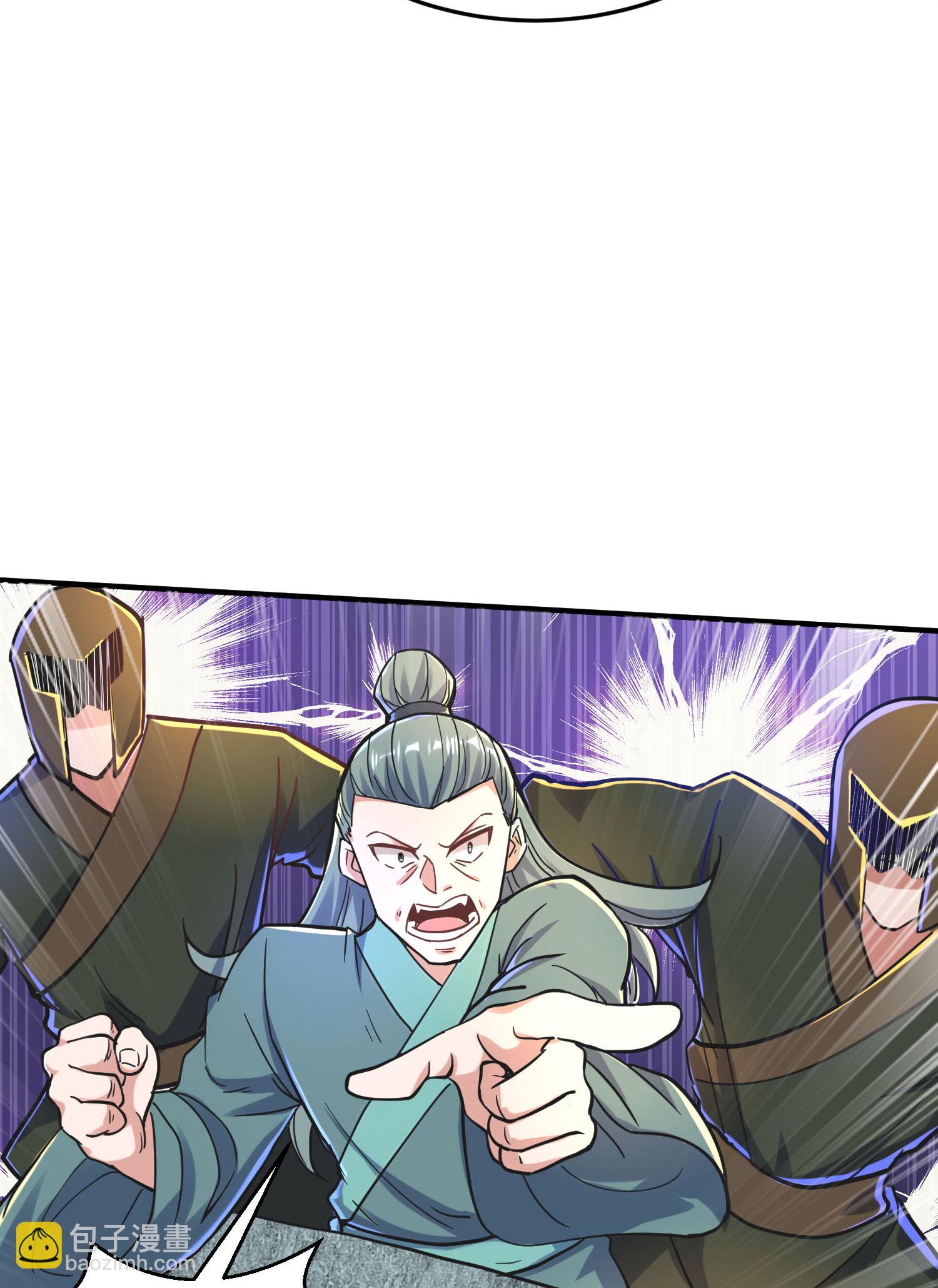 第254话 上了黑名单38