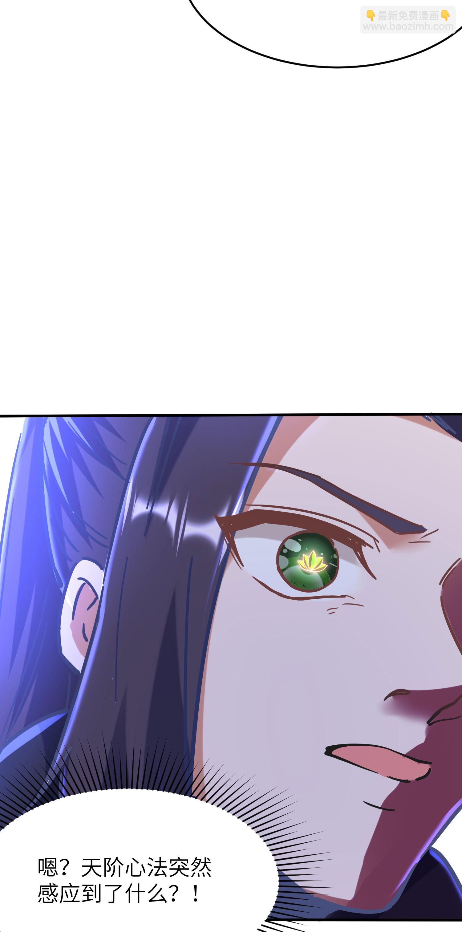 第254话 上了黑名单7
