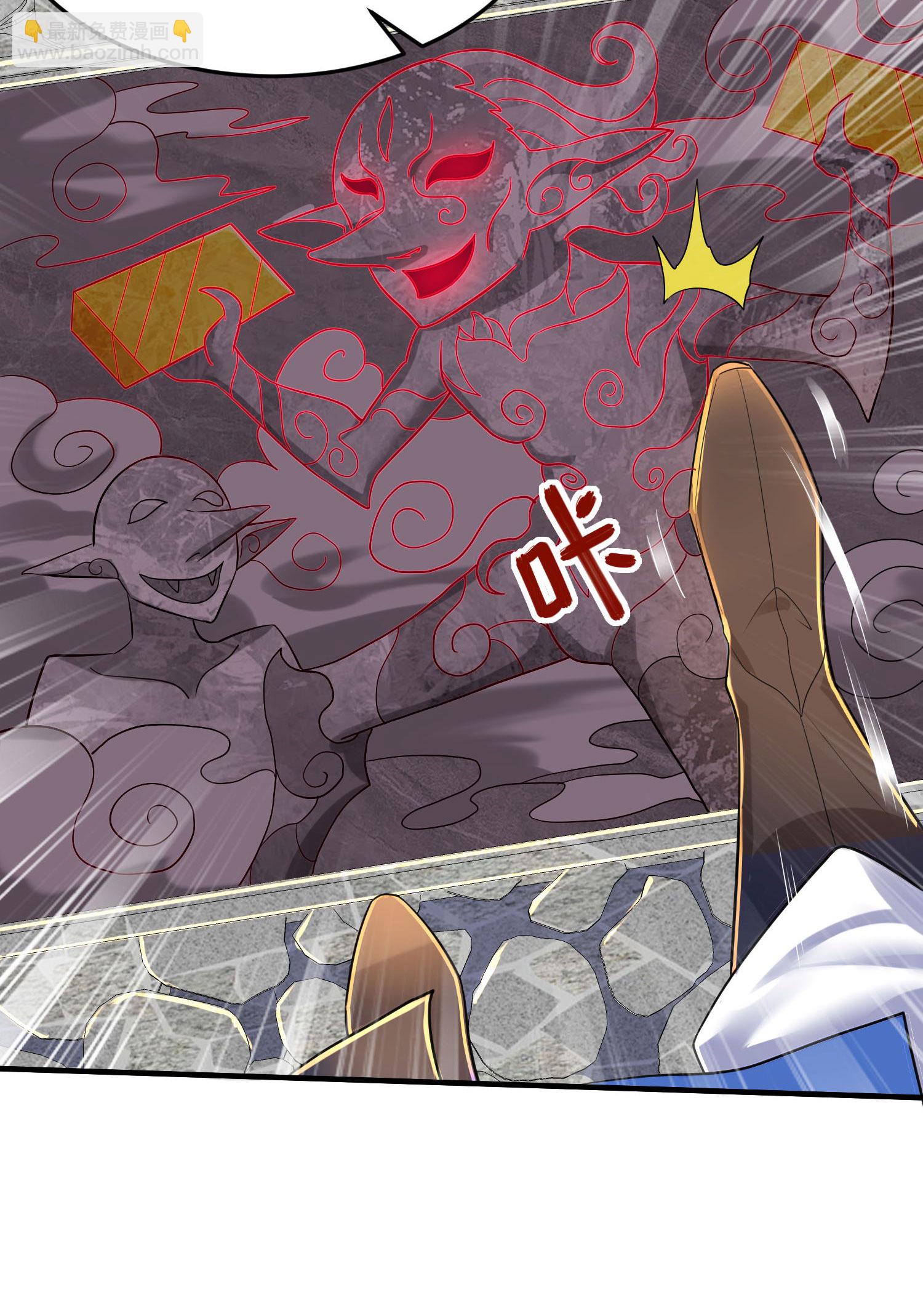 第256话 ”诱惑的“炼心路37