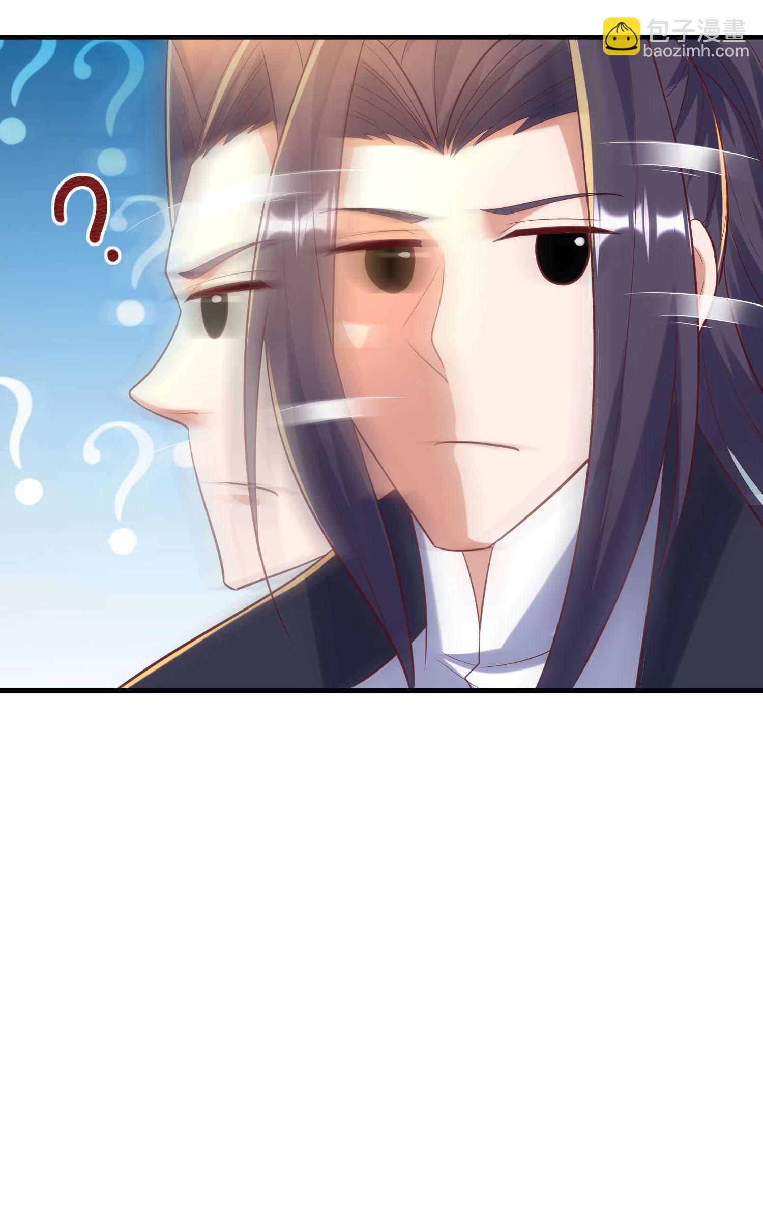 第256话 ”诱惑的“炼心路38
