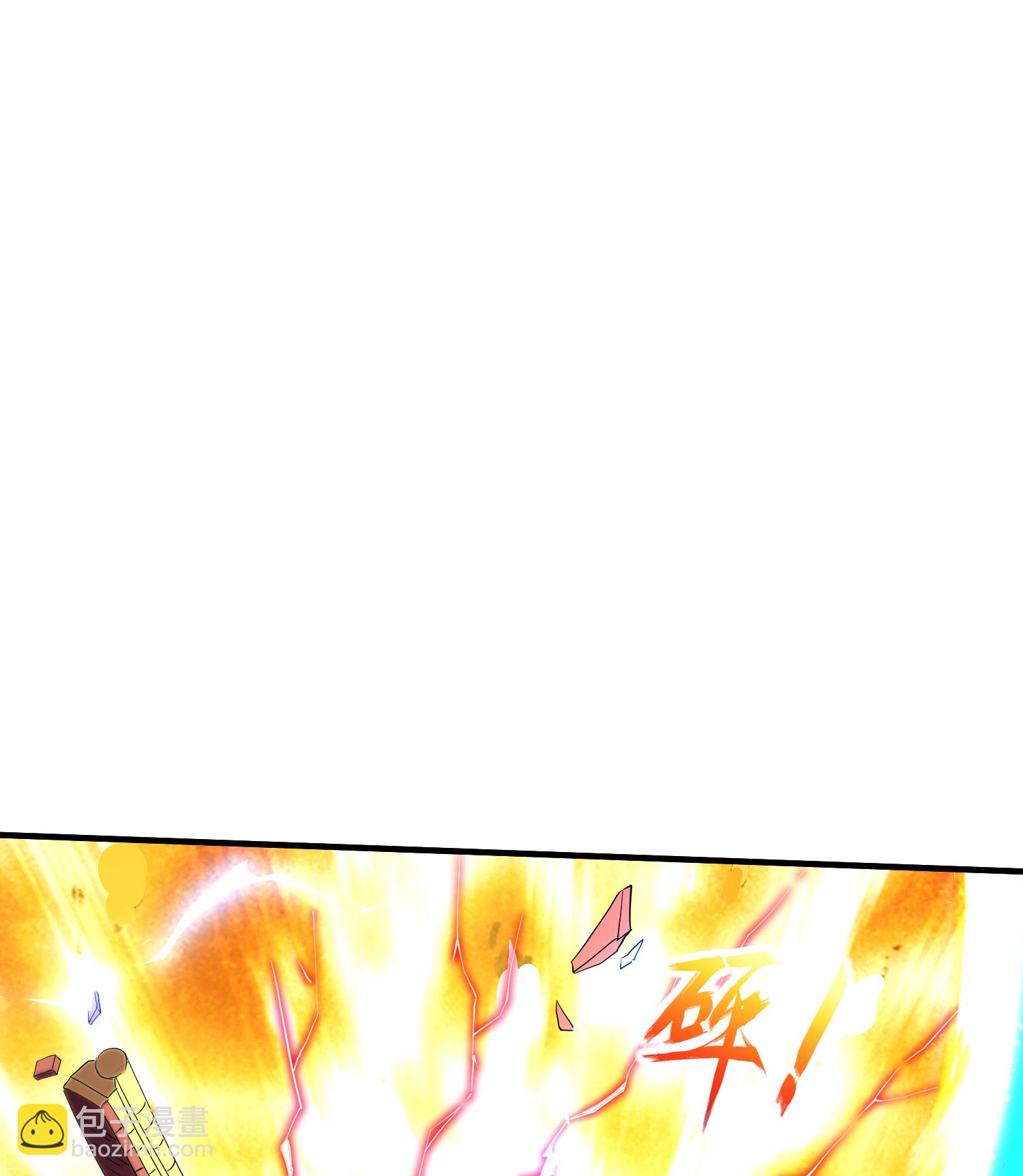 第257话 不可告人的秘密18