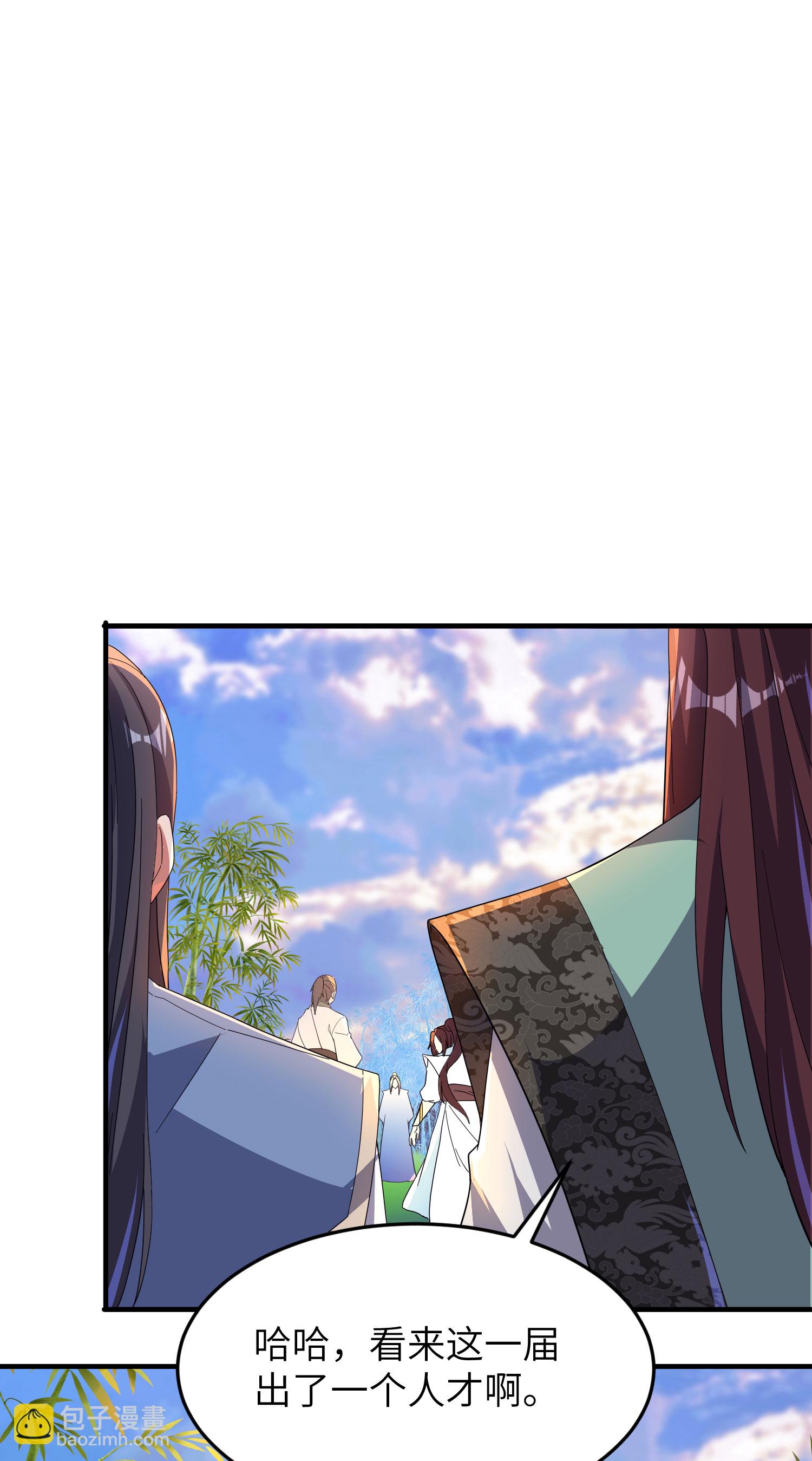 第257话 不可告人的秘密27