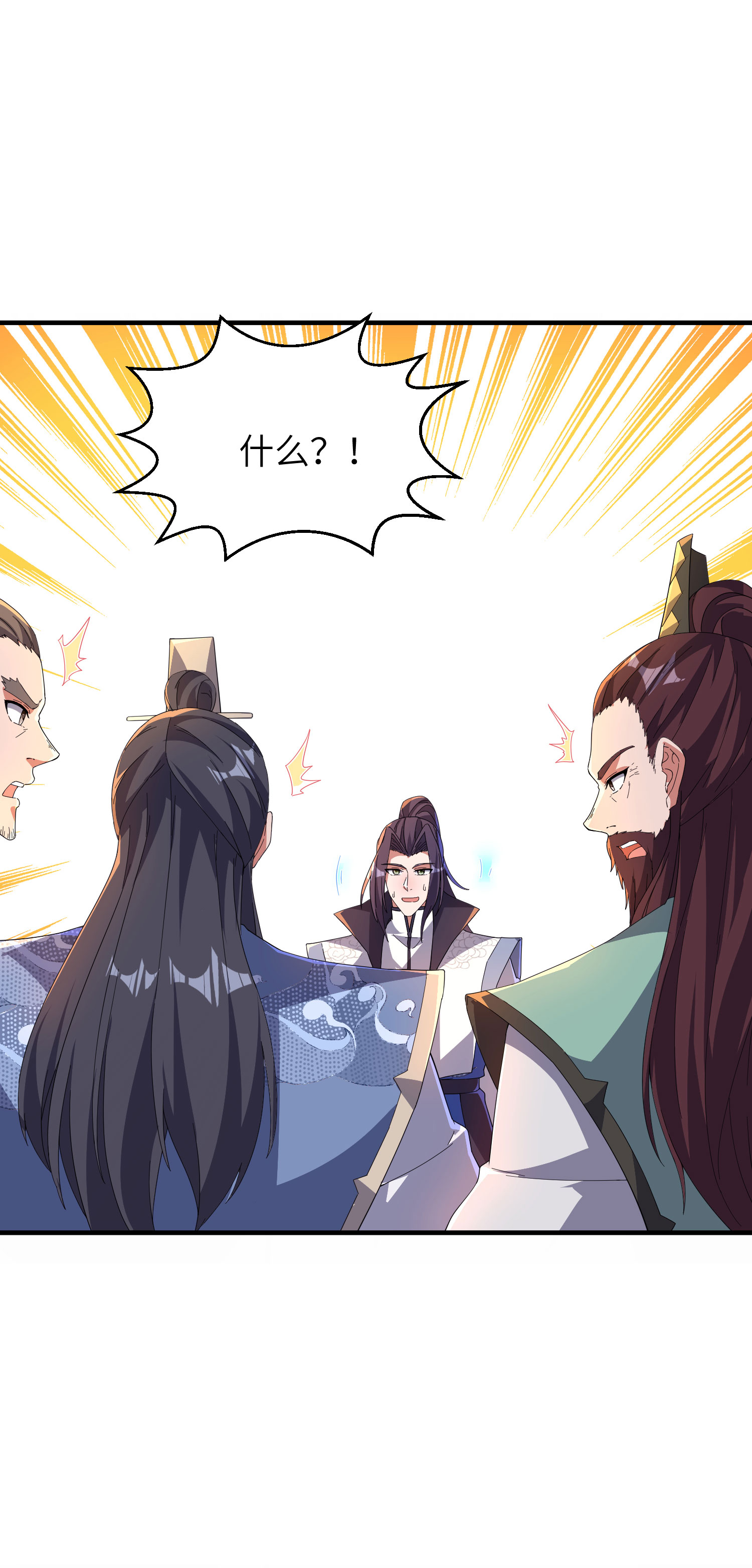 第257话 不可告人的秘密36
