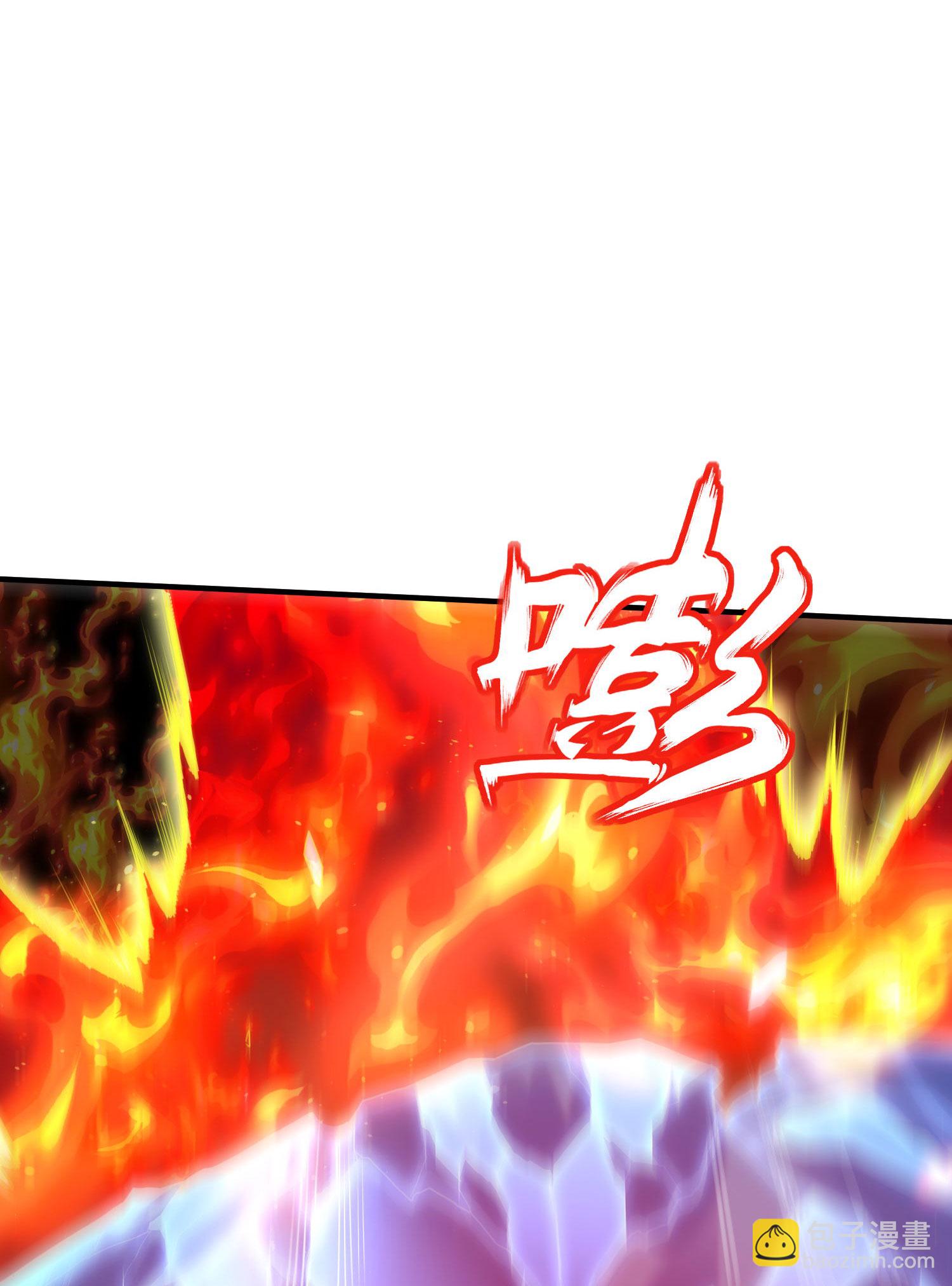 第261话 输得很彻底15