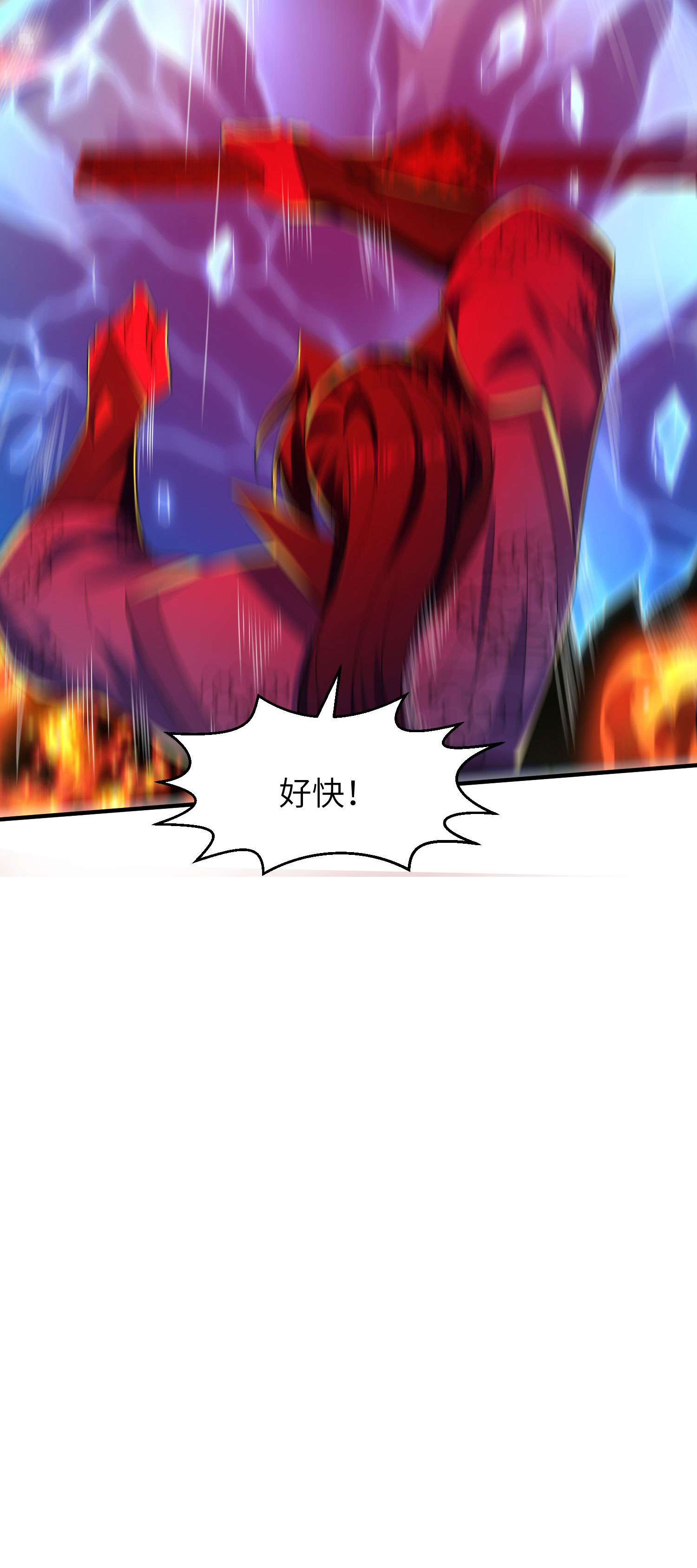 第261话 输得很彻底16