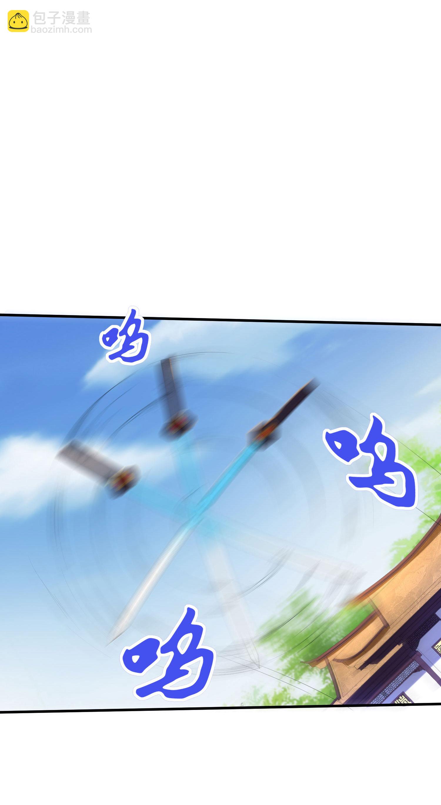 第261话 输得很彻底18