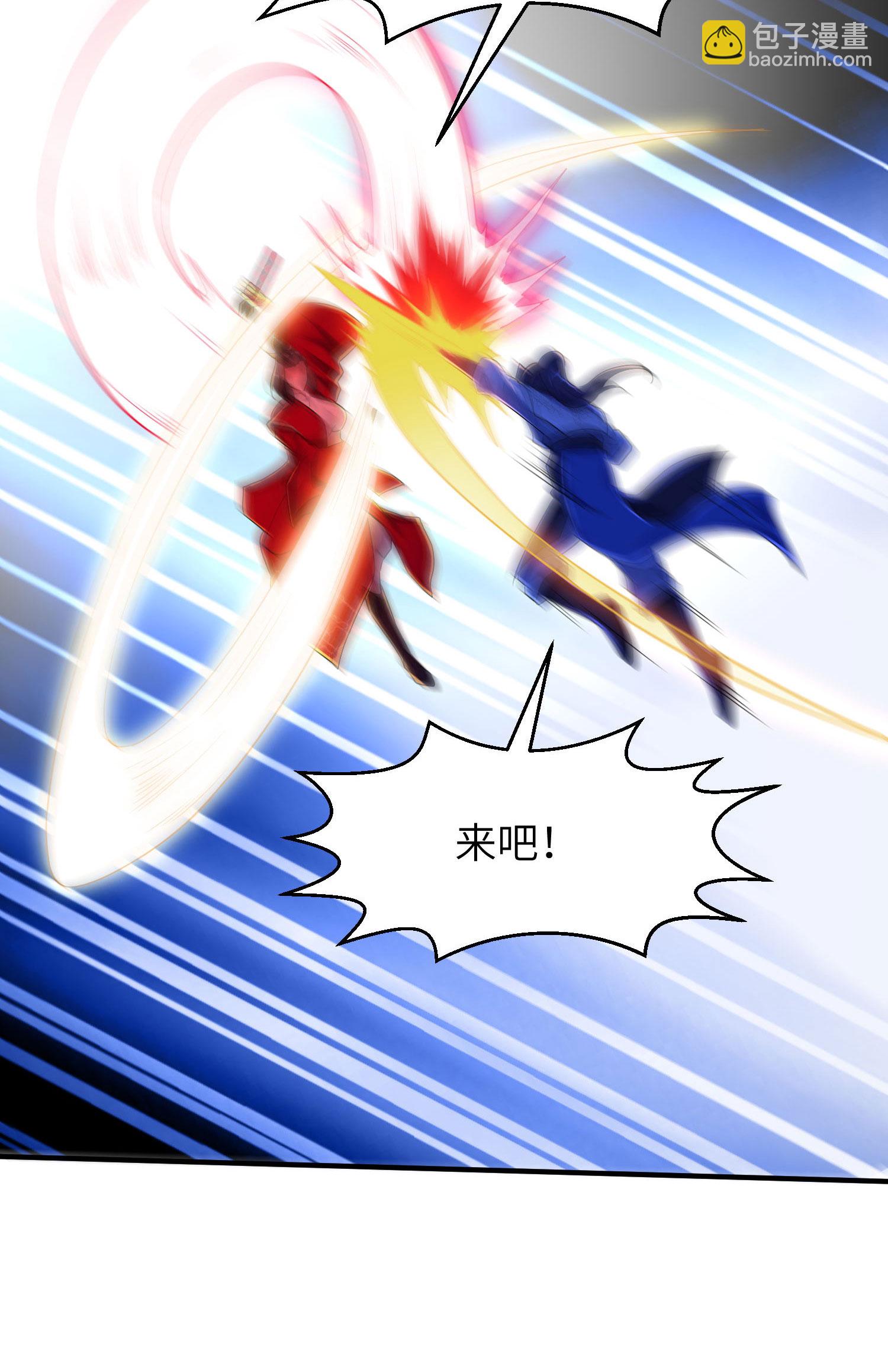 第261话 输得很彻底32