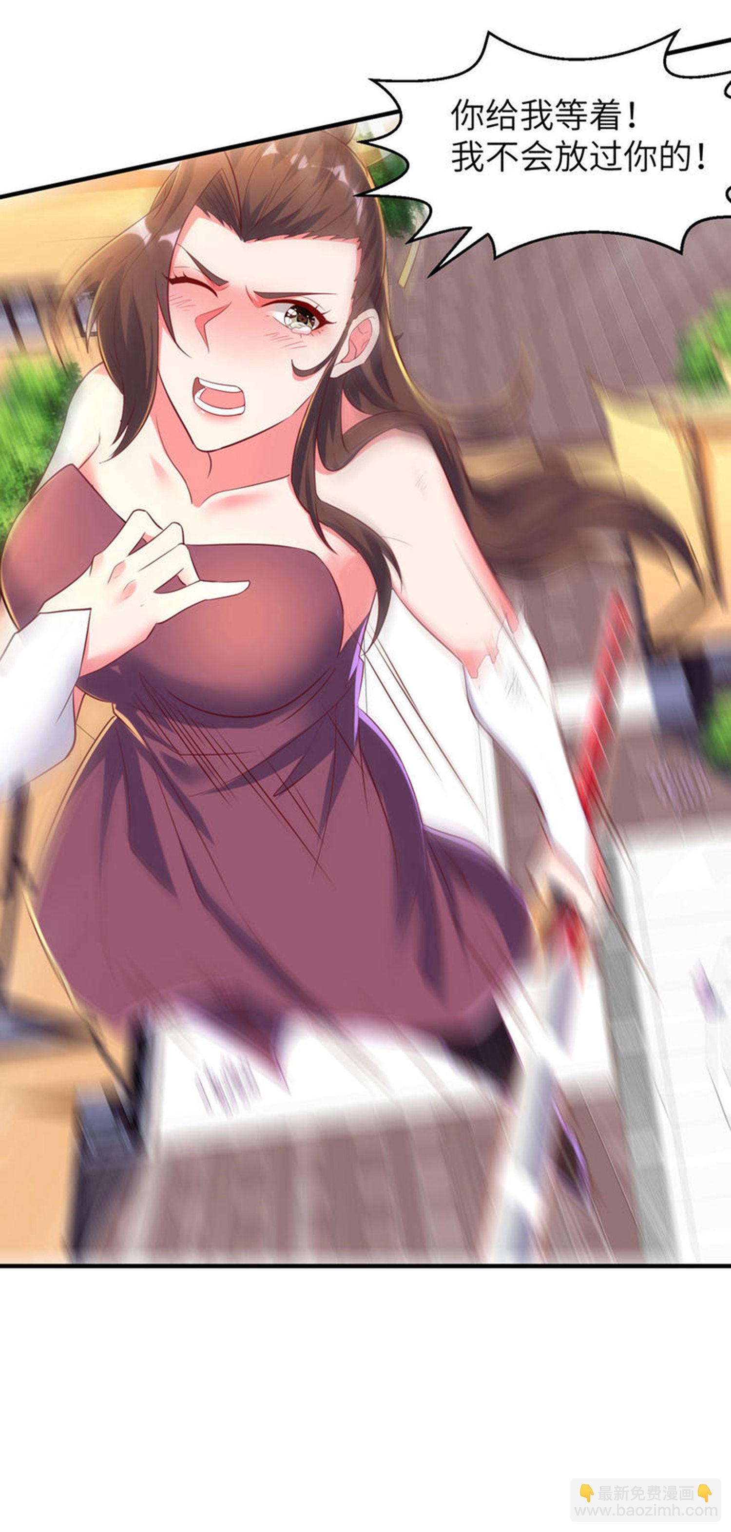 第261话 输得很彻底55