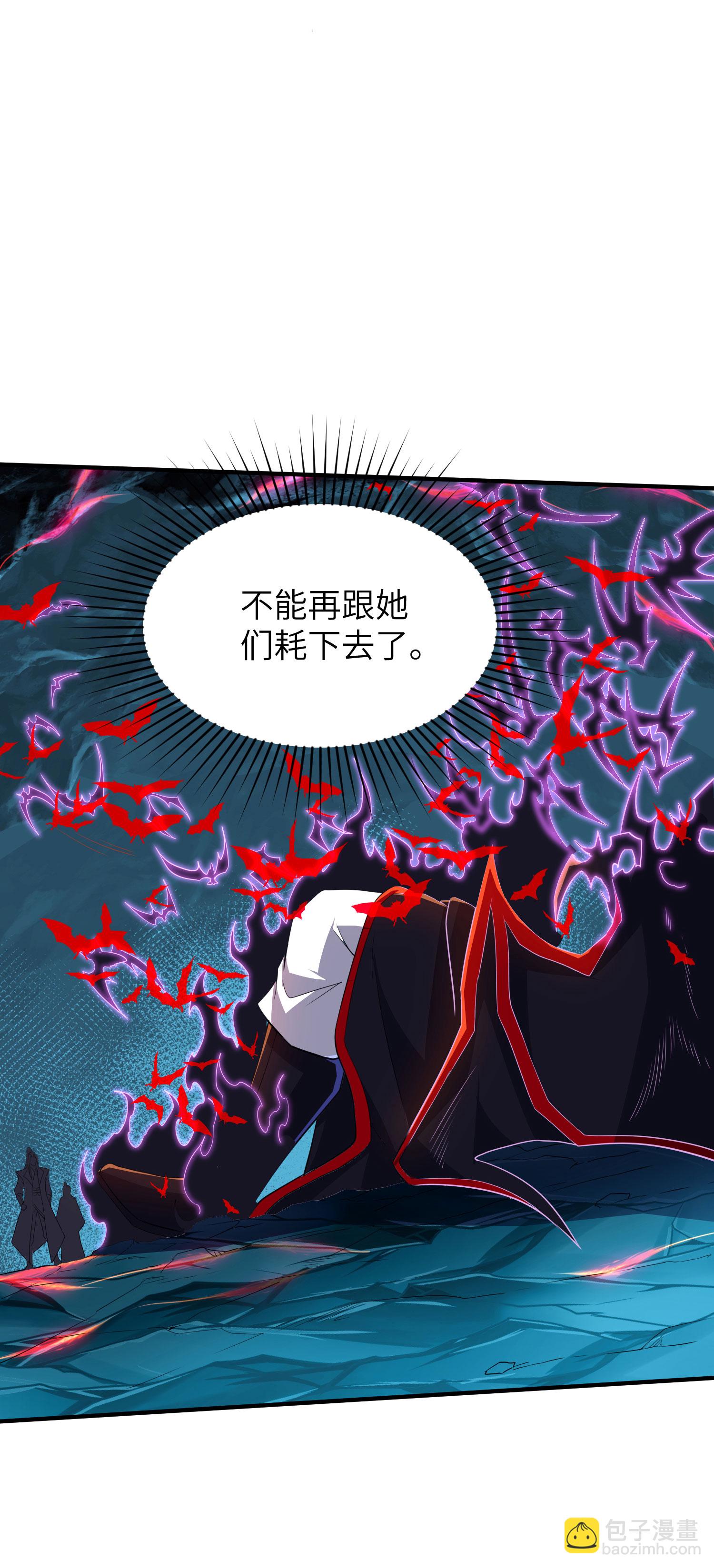 第273话 暴露了27