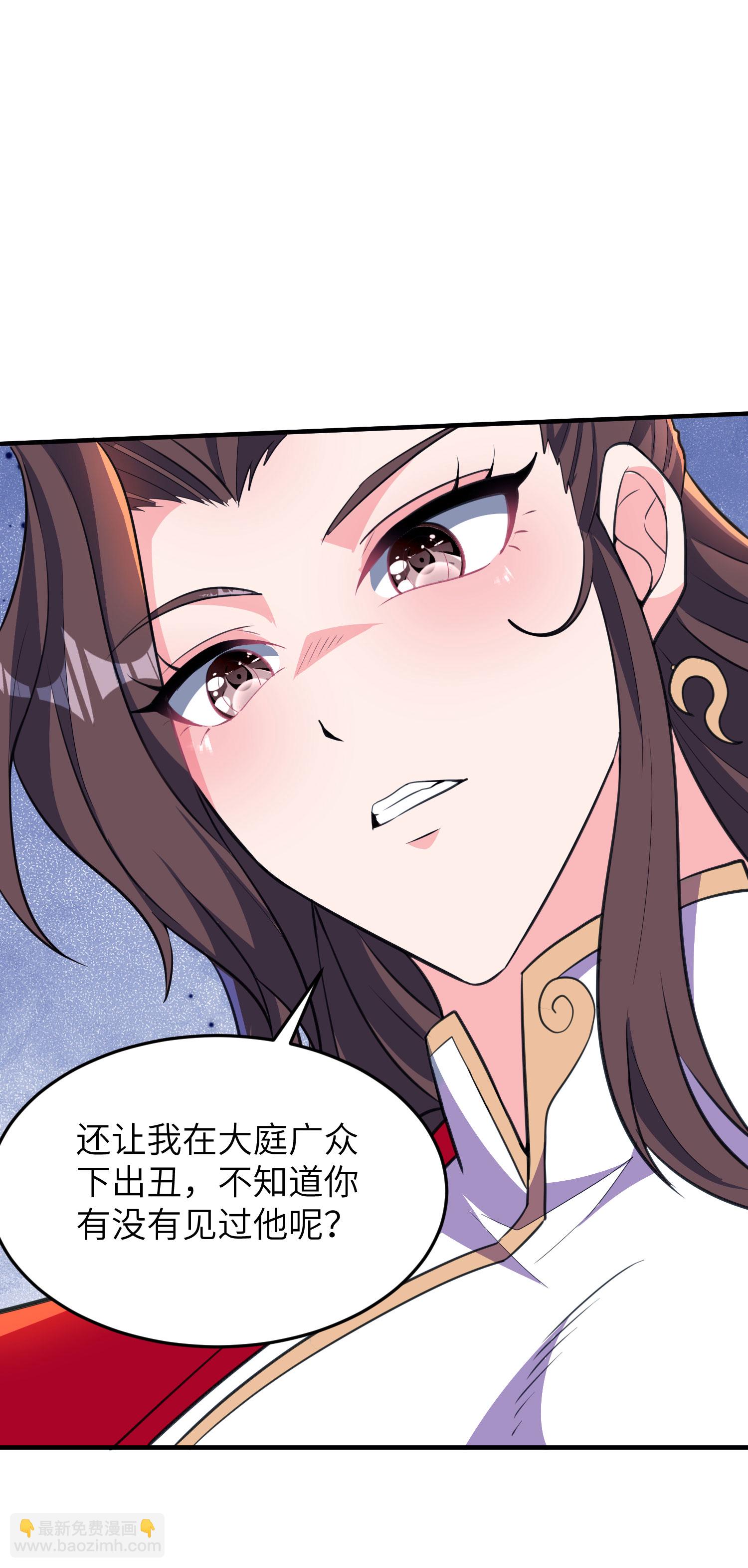 第273话 暴露了37