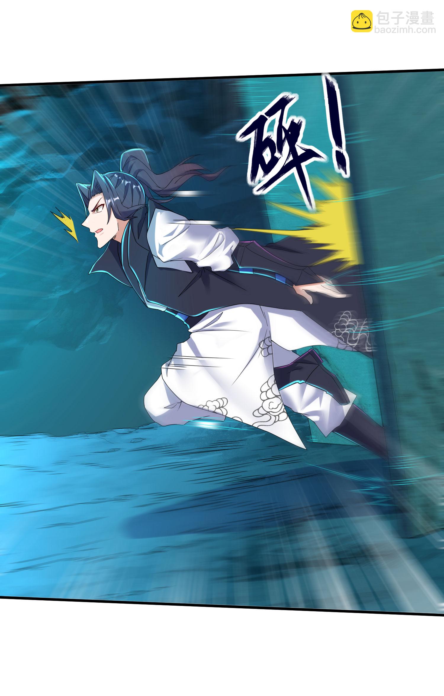第274话 你自己动26