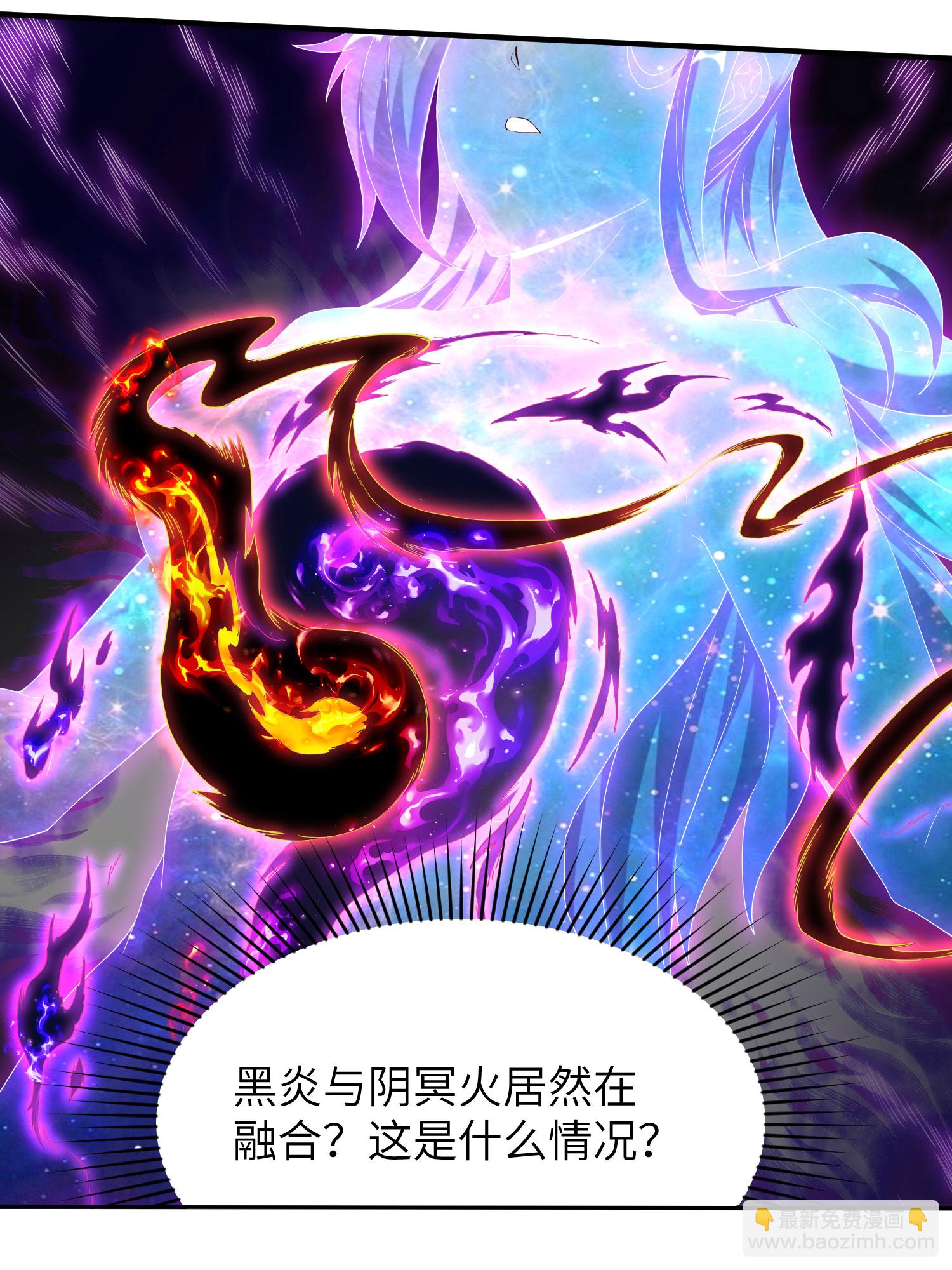 第274话 你自己动34