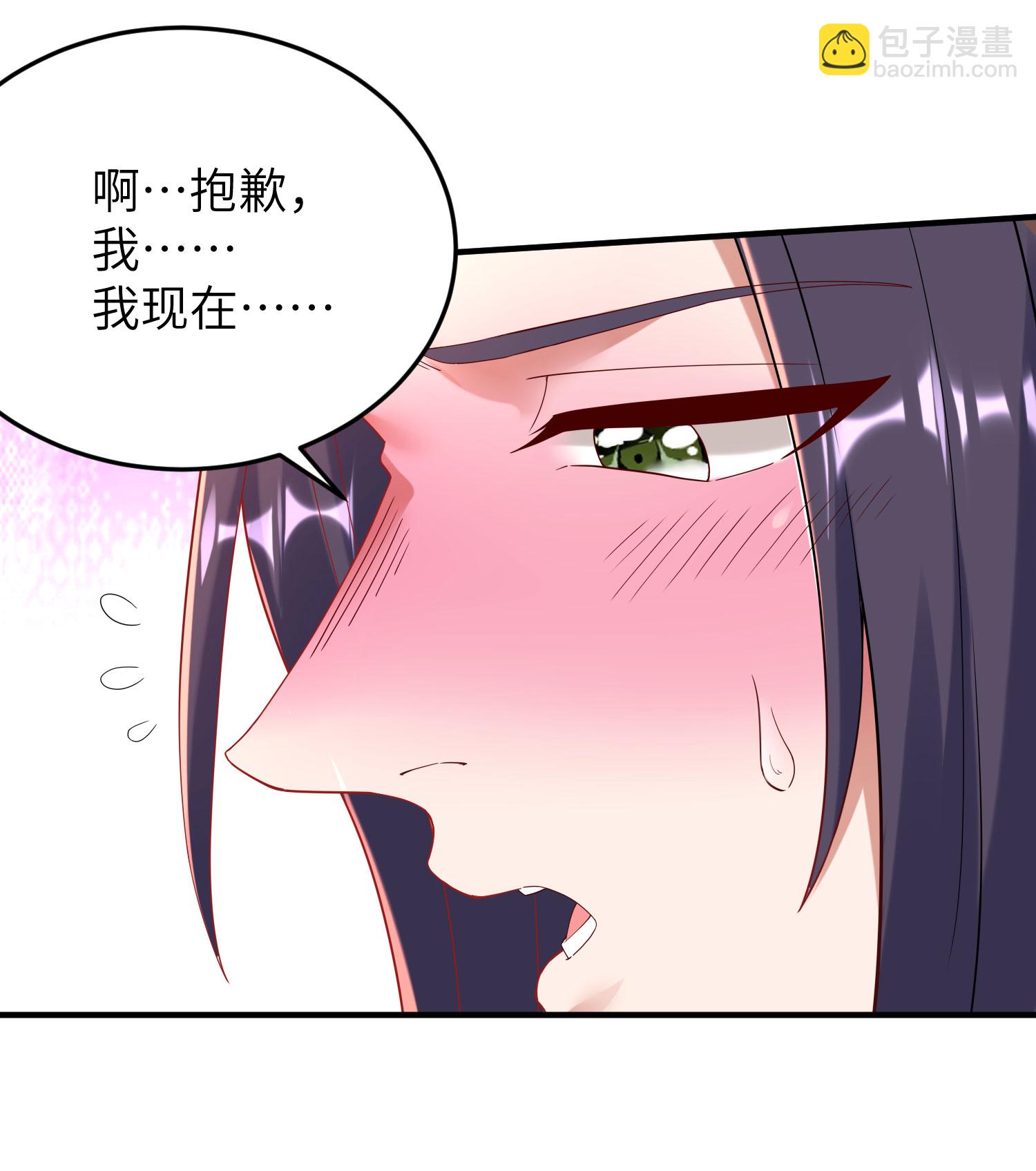 第274话 你自己动37