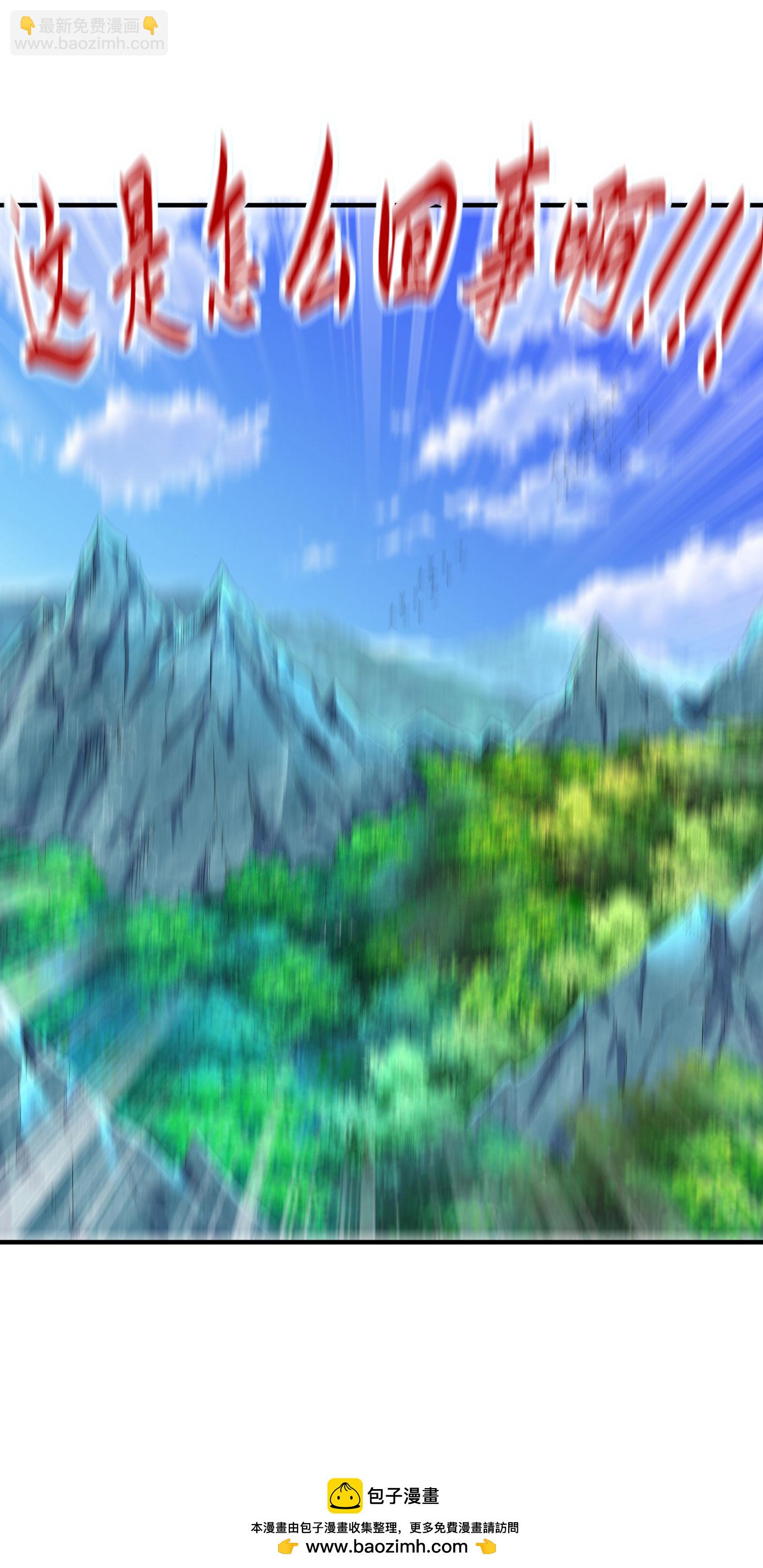 第274话 你自己动40