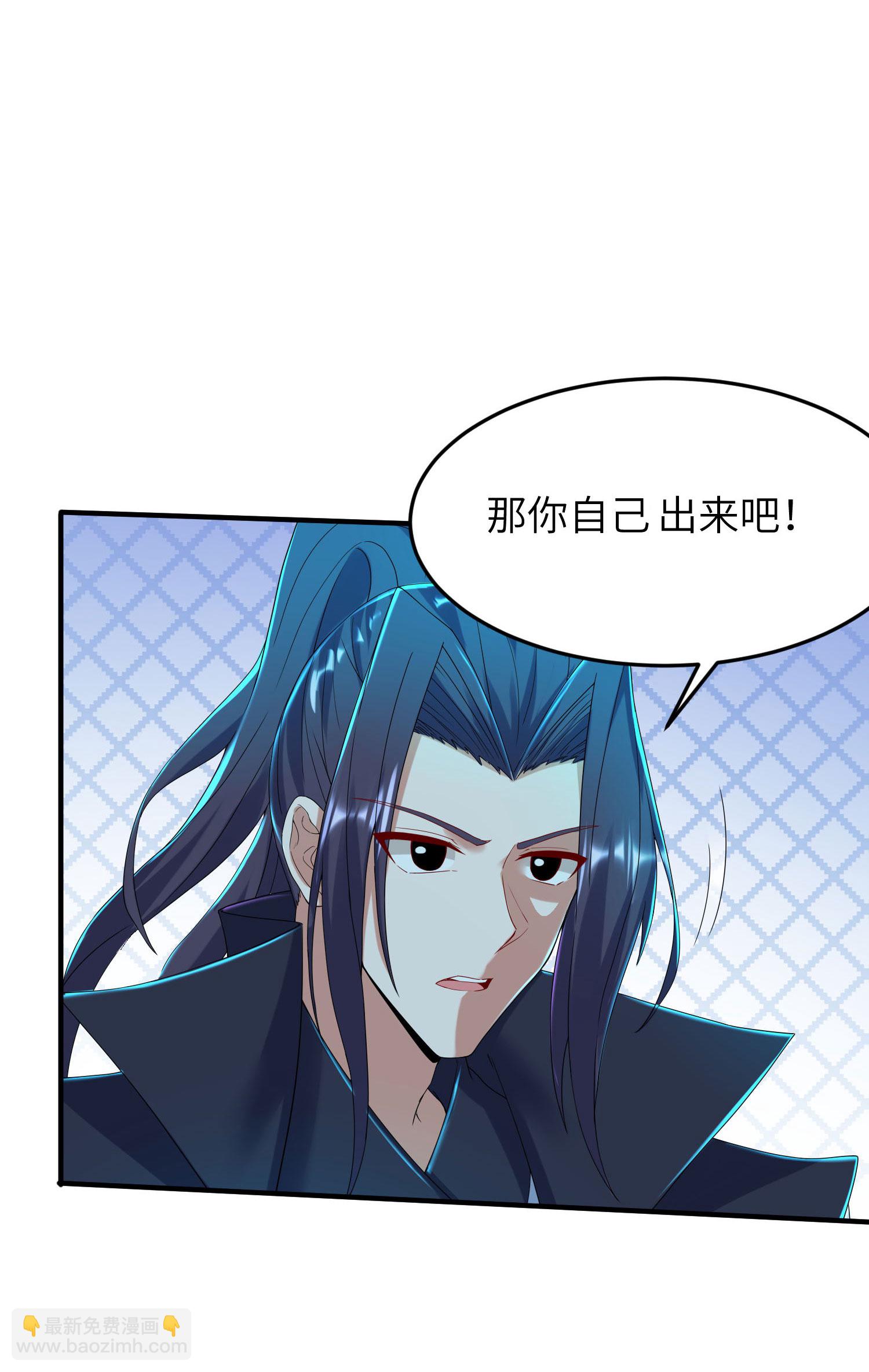 第274话 你自己动5