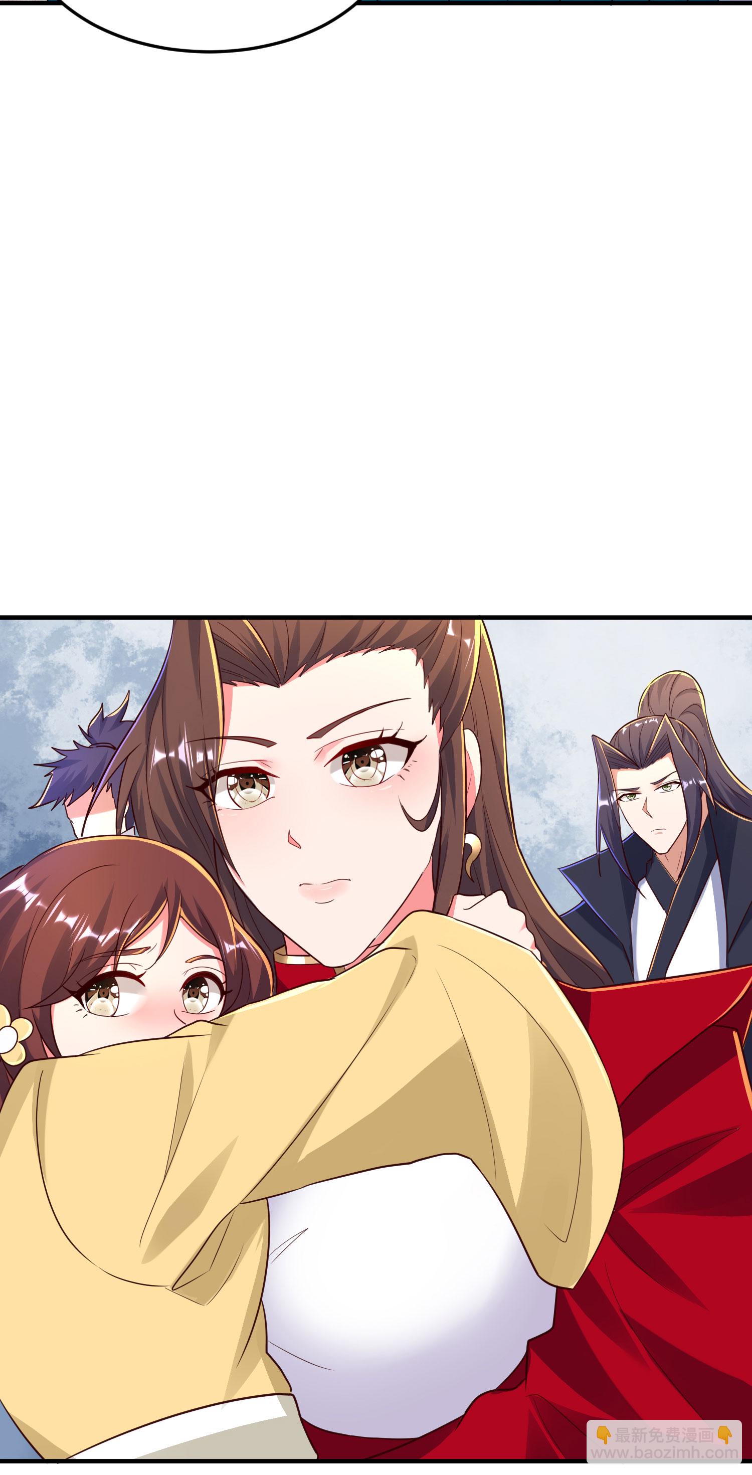 第278话 我怎么可能对你做那种事3