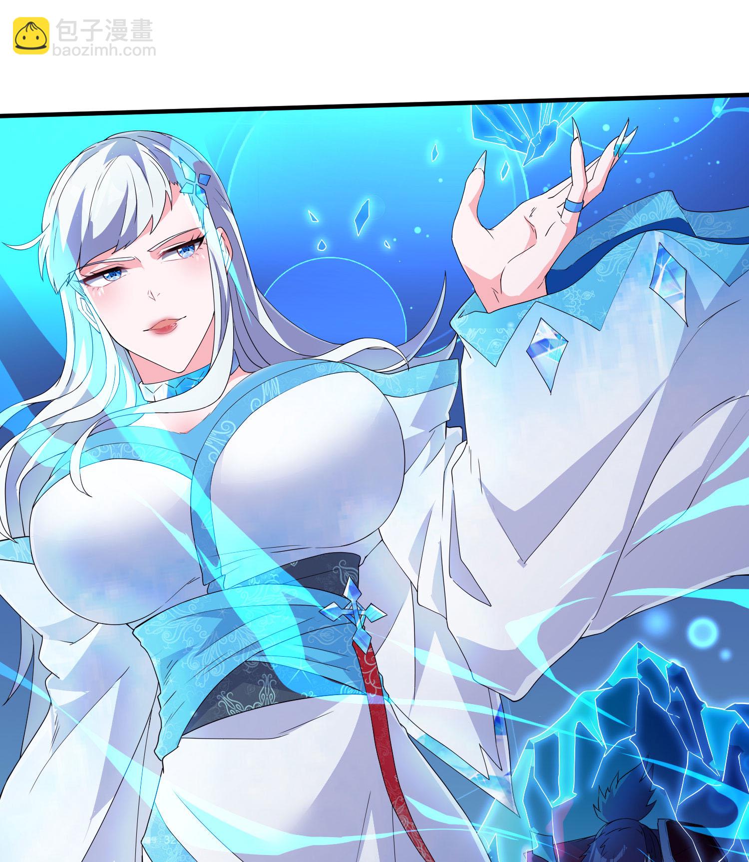 第279话 自愿交易2