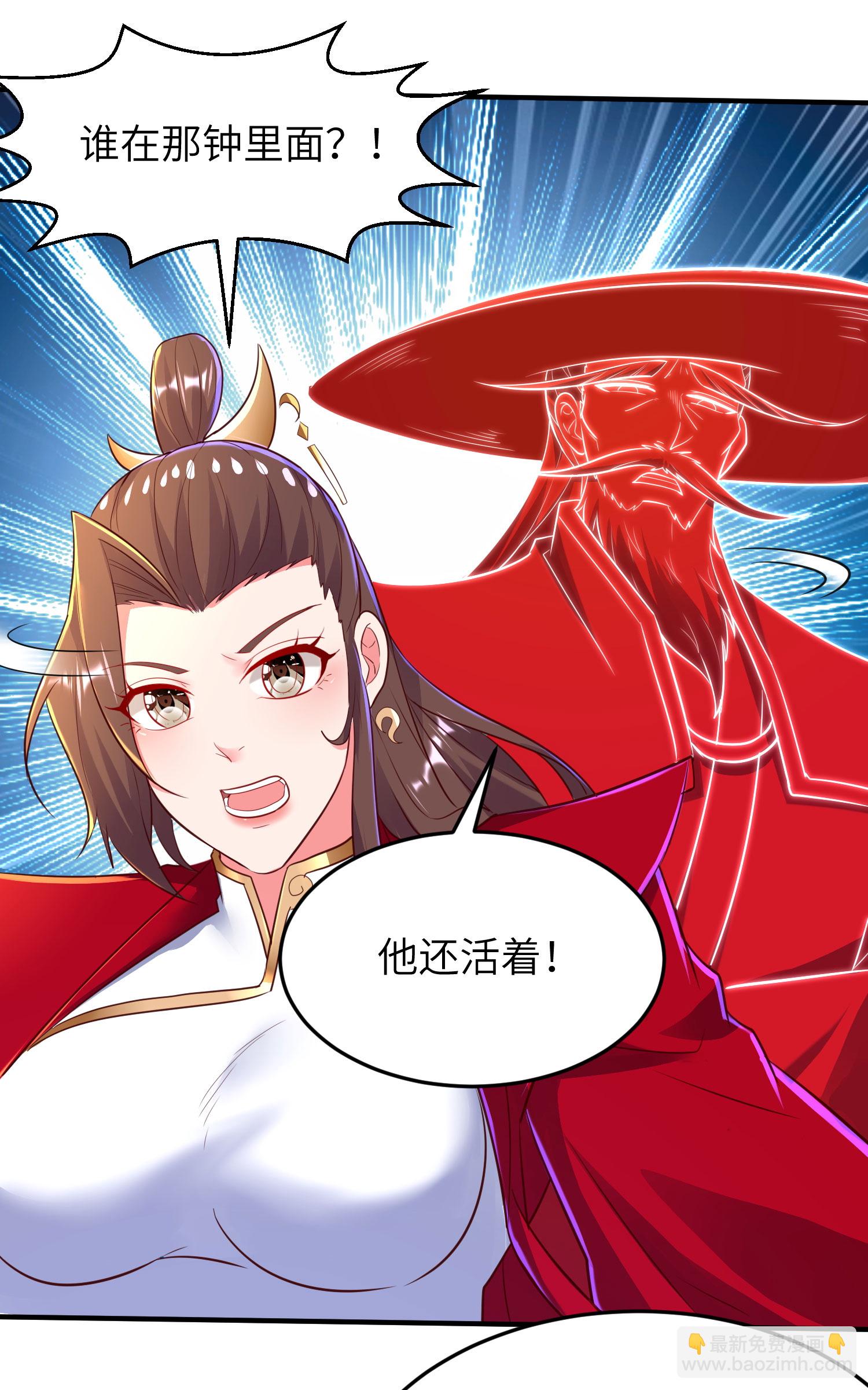第280话 这该死的诱惑16