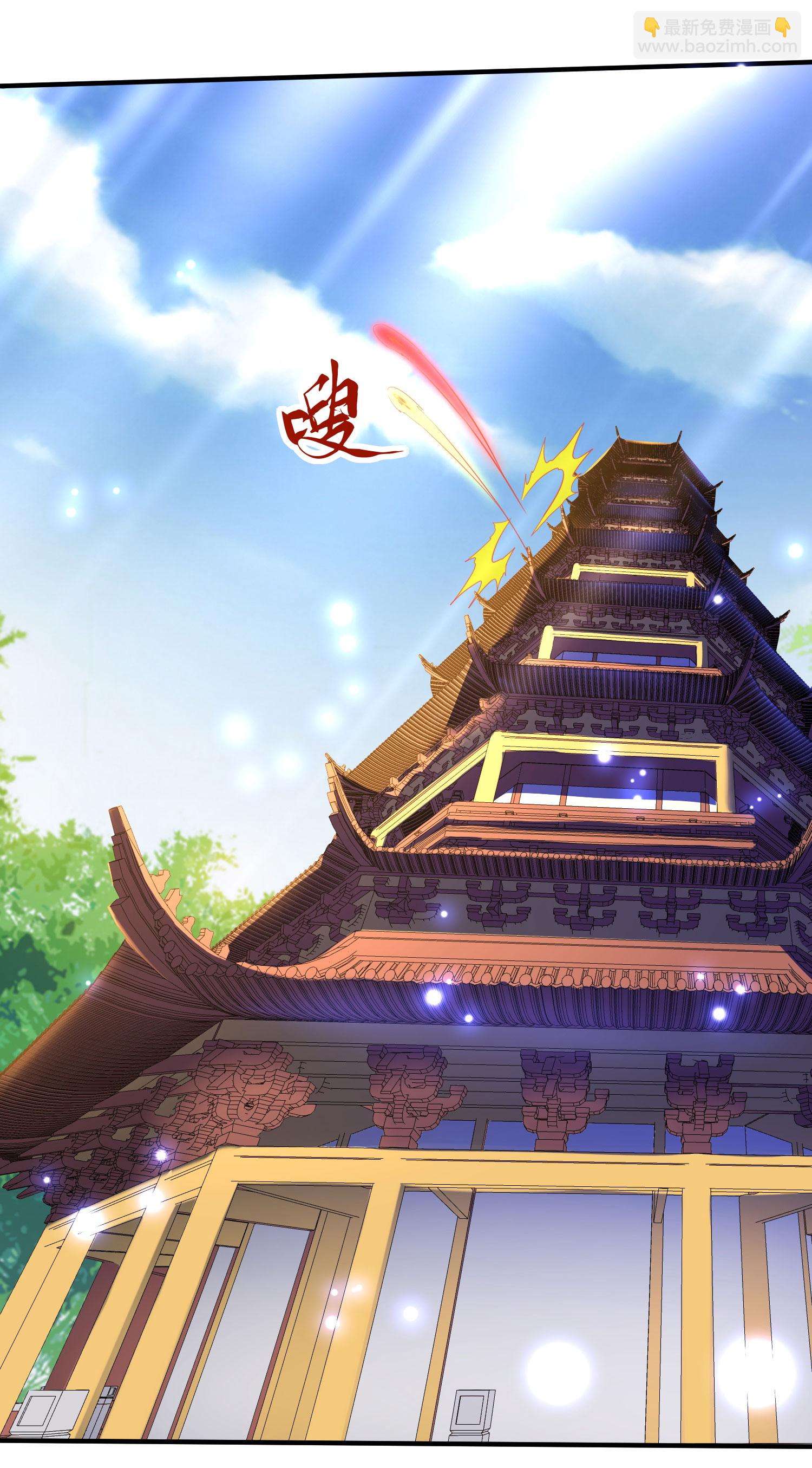 第280话 这该死的诱惑24