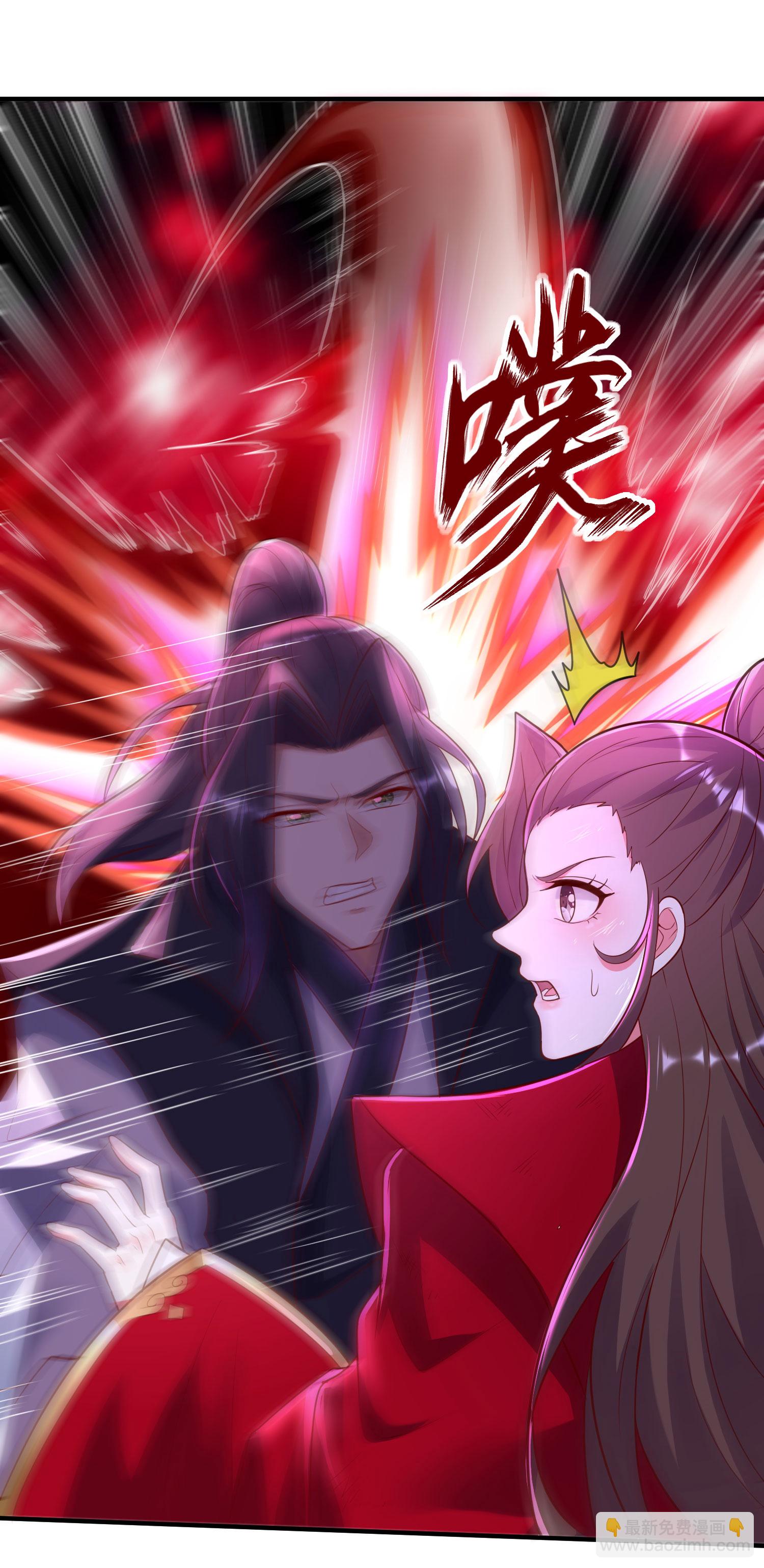 第280话 这该死的诱惑33