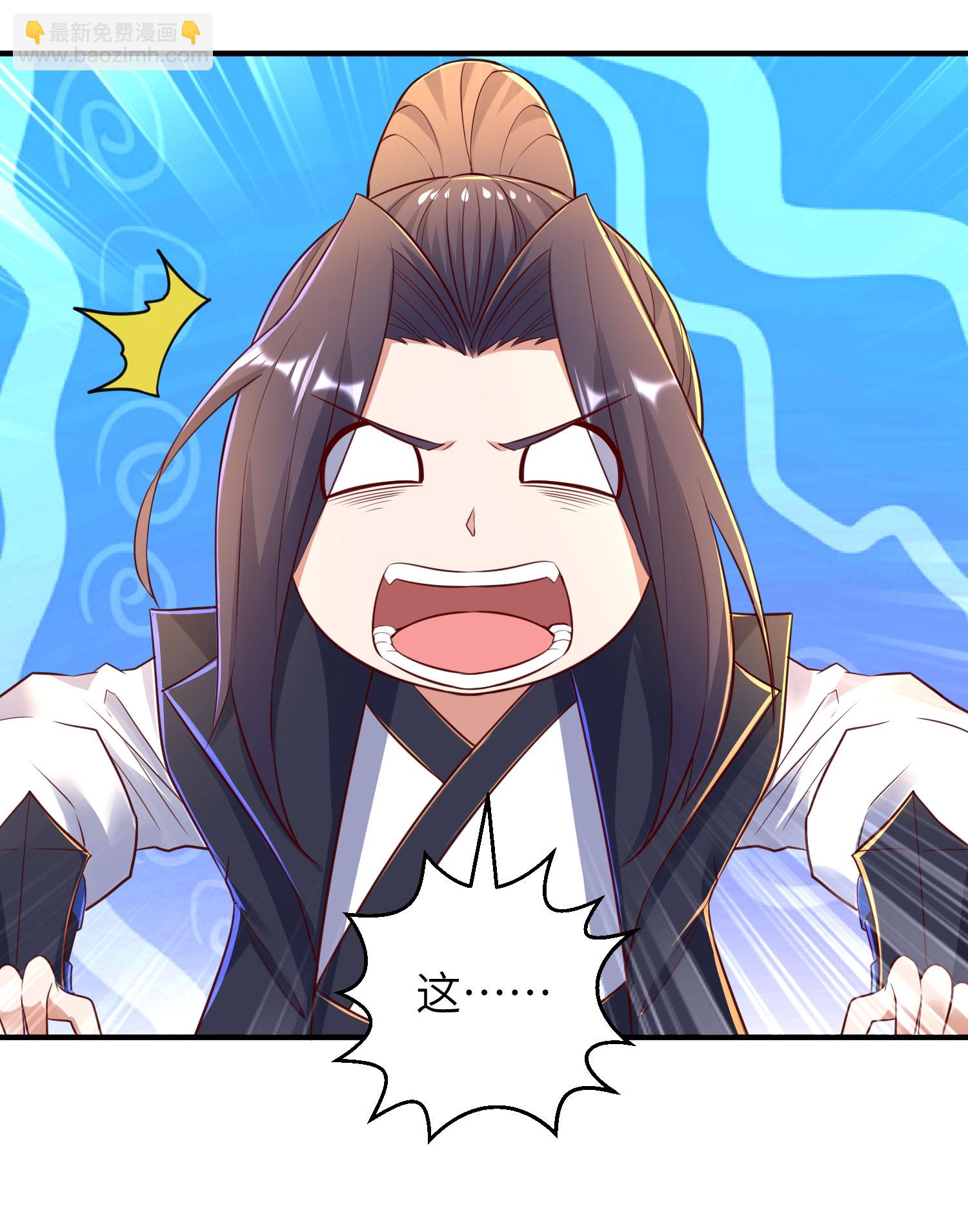 第280话 这该死的诱惑7