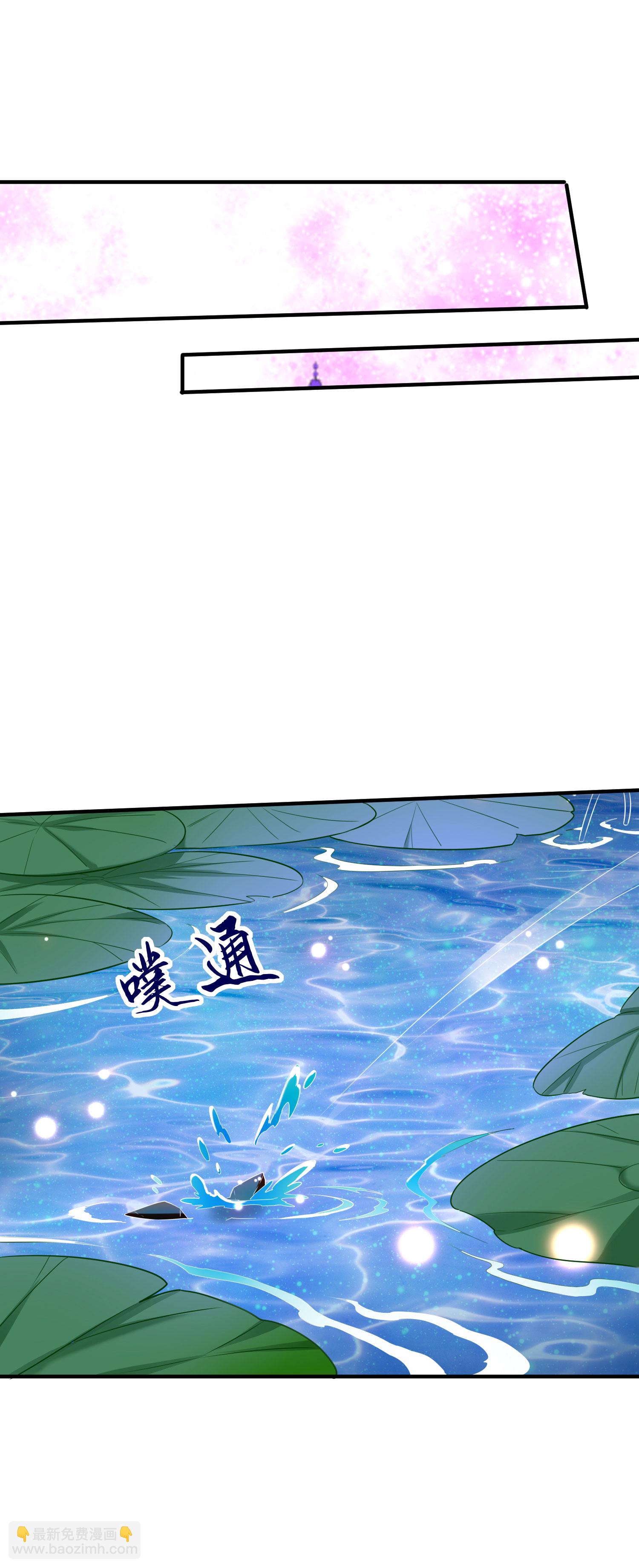 第282话 护犊子12