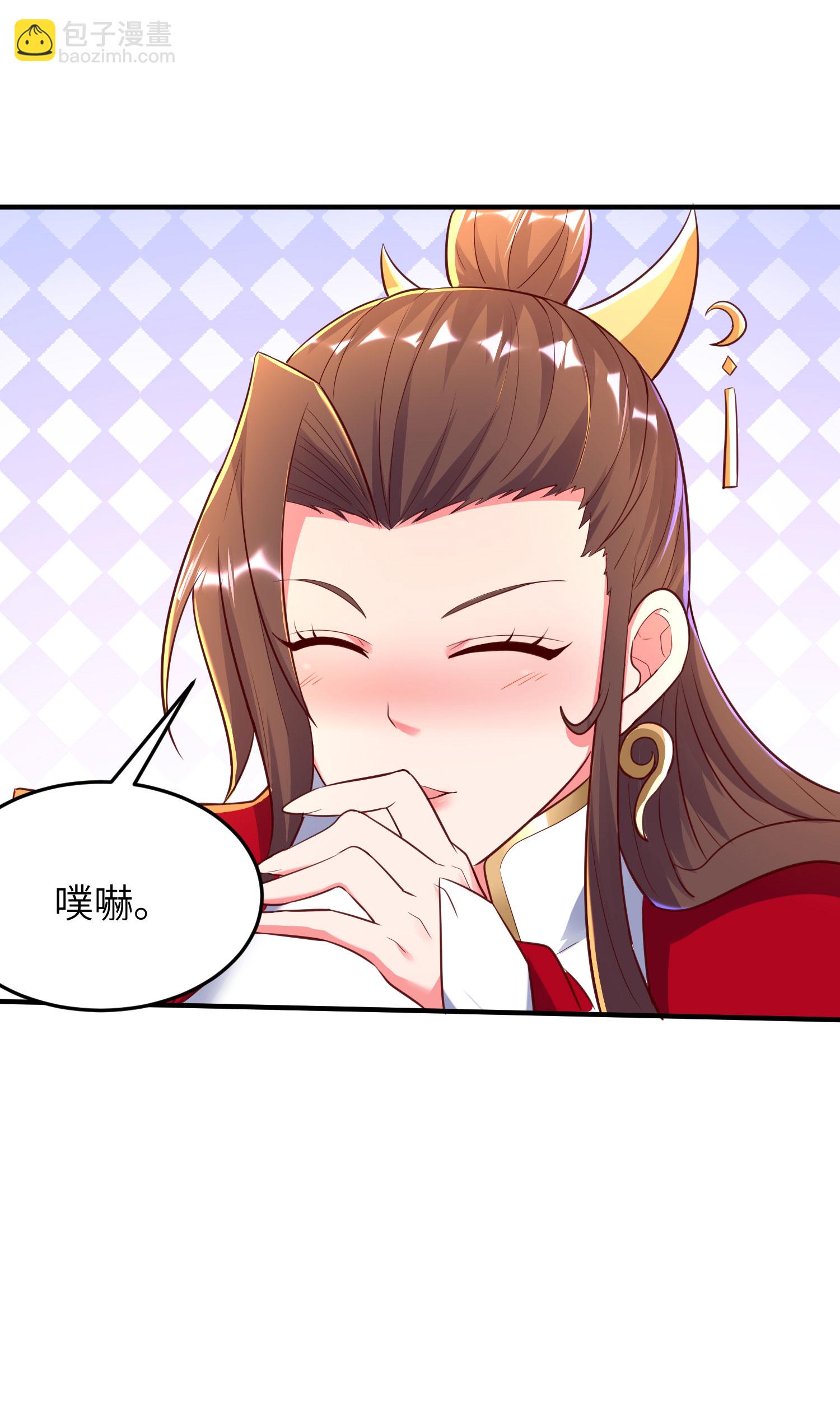 第282话 护犊子16