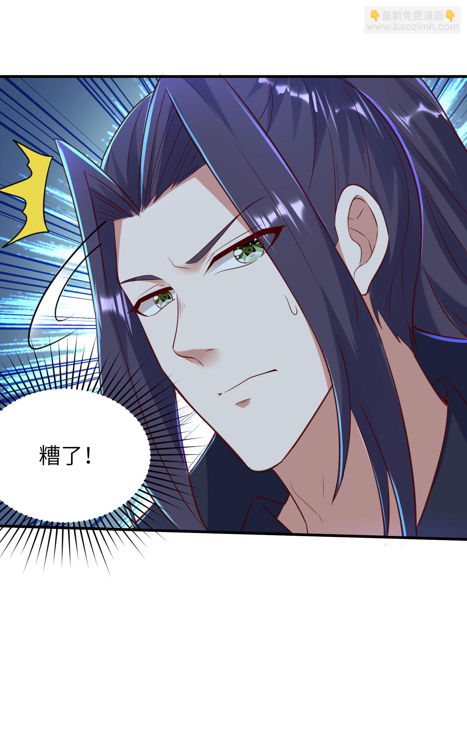 第282话 护犊子23