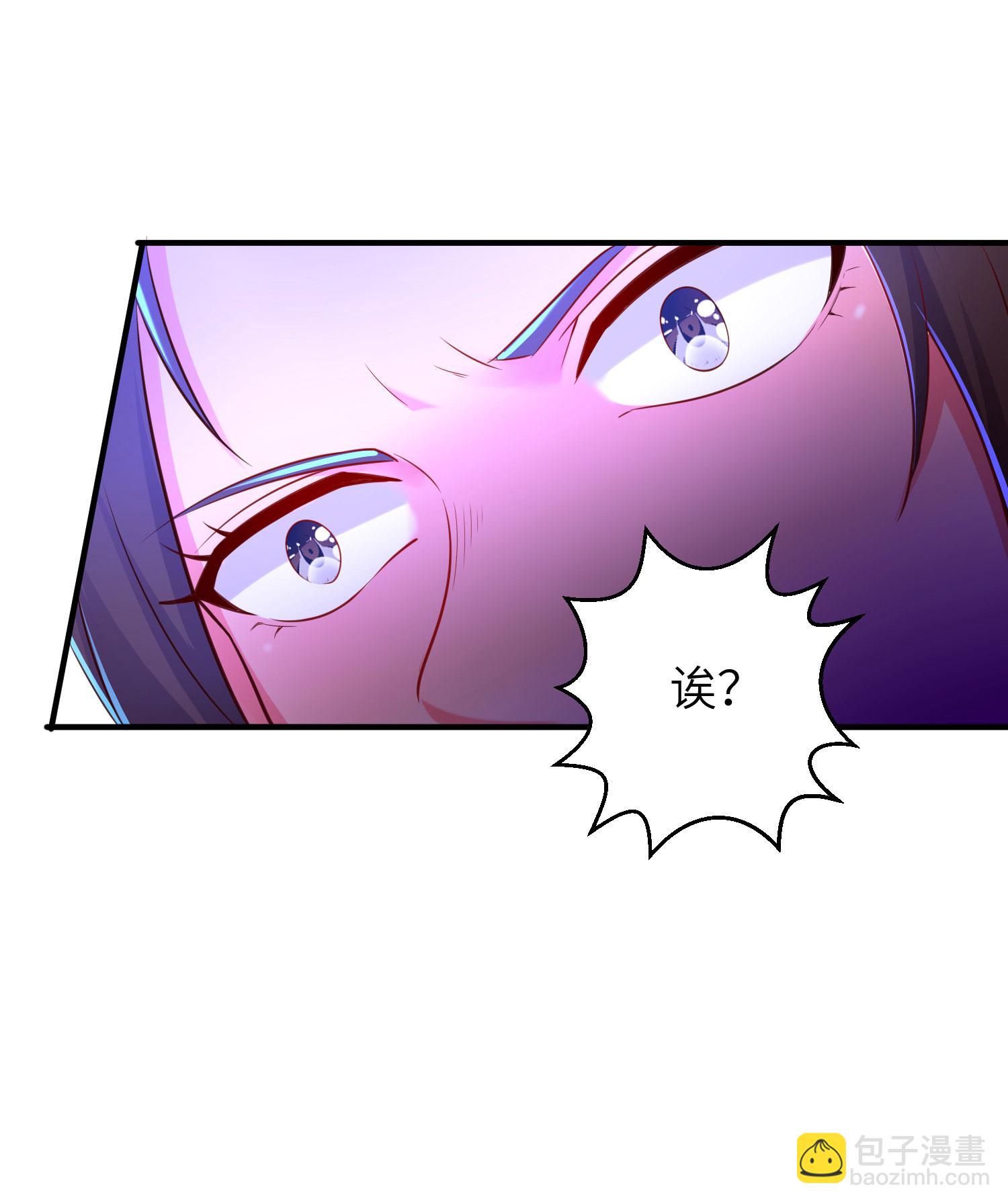 第282话 护犊子35