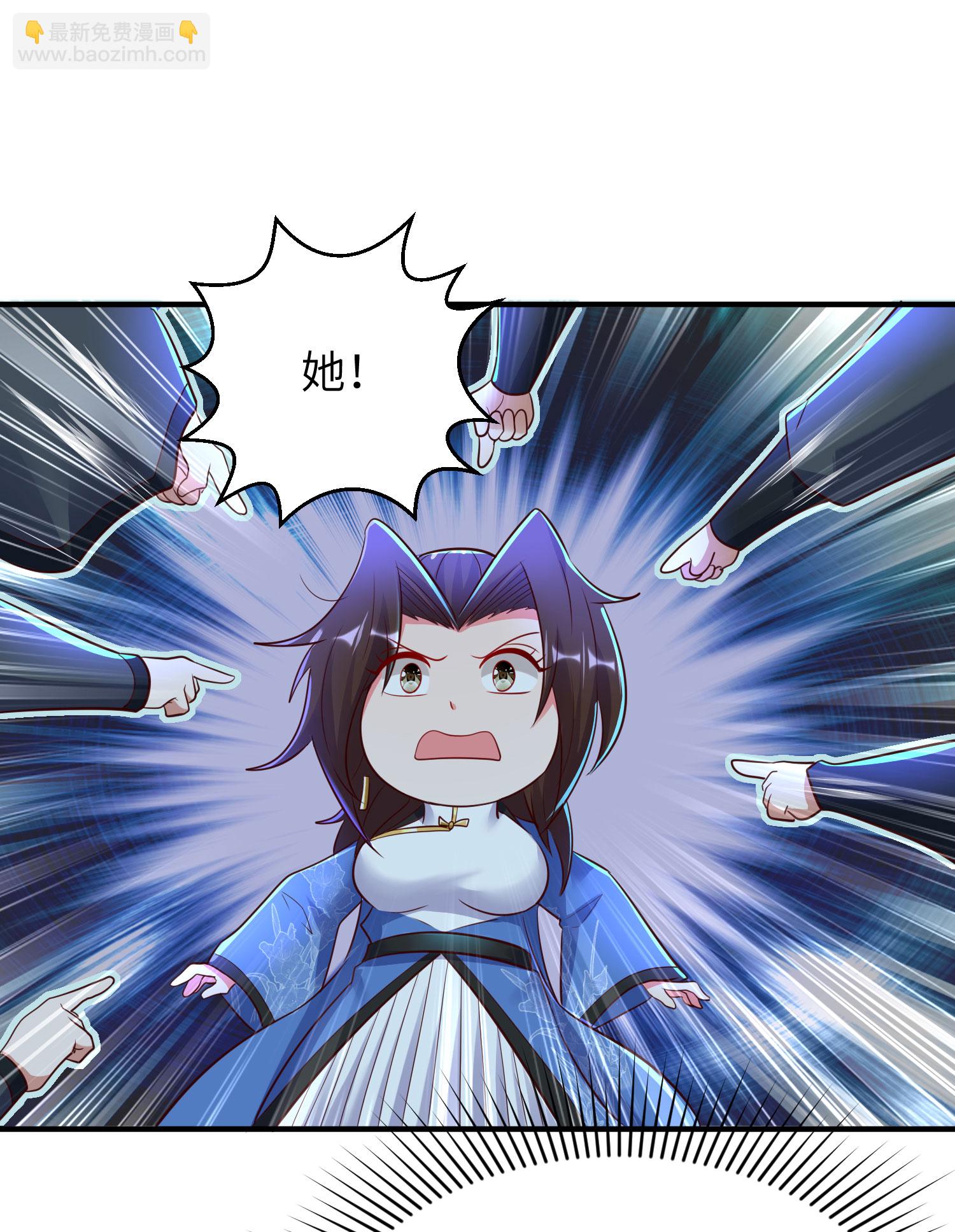 第282话 护犊子39