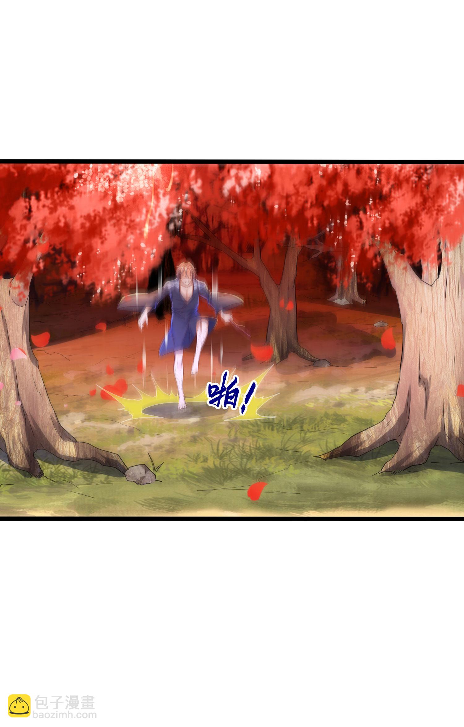 第284话 梅花居士16