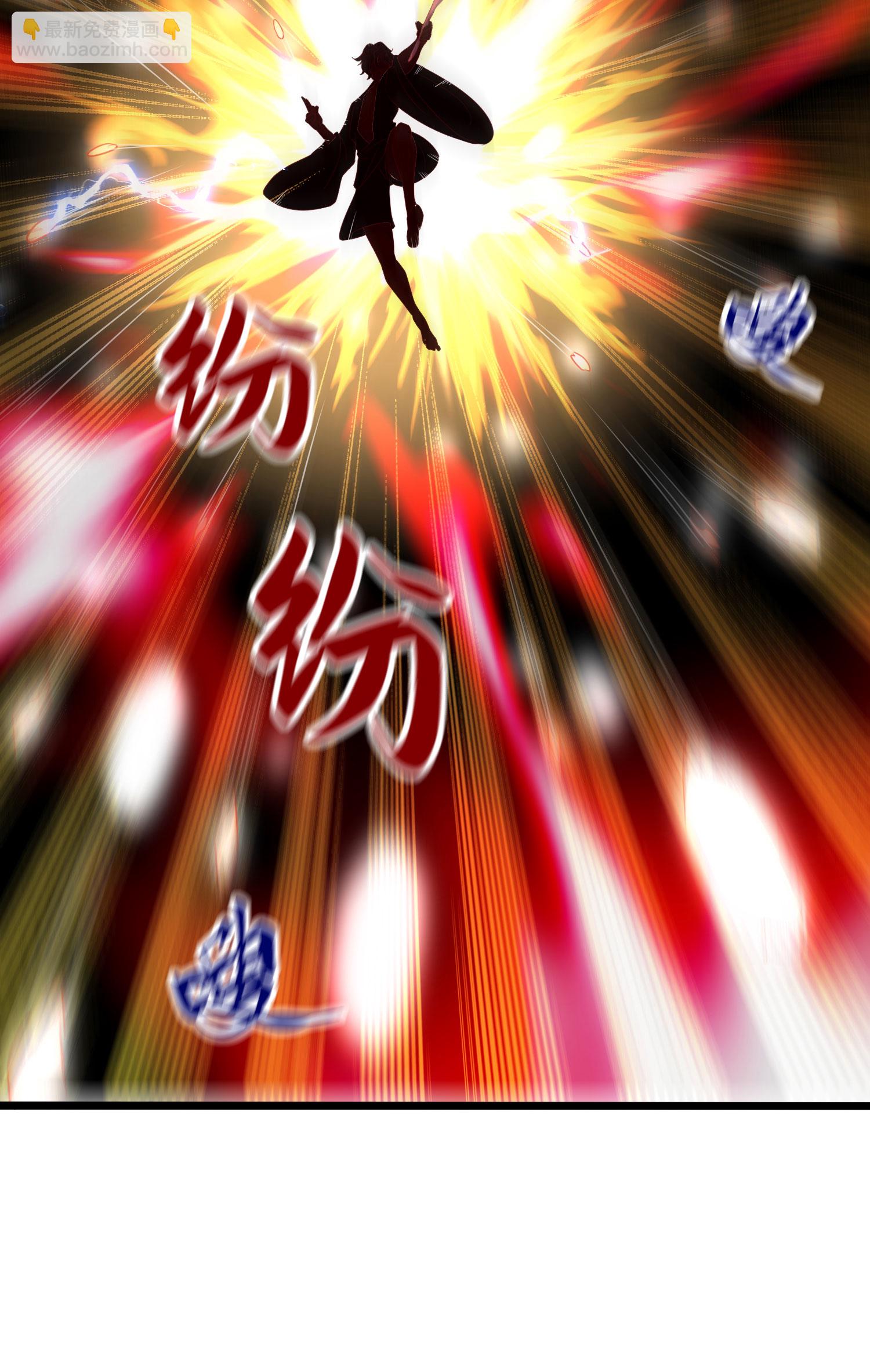 第284话 梅花居士20