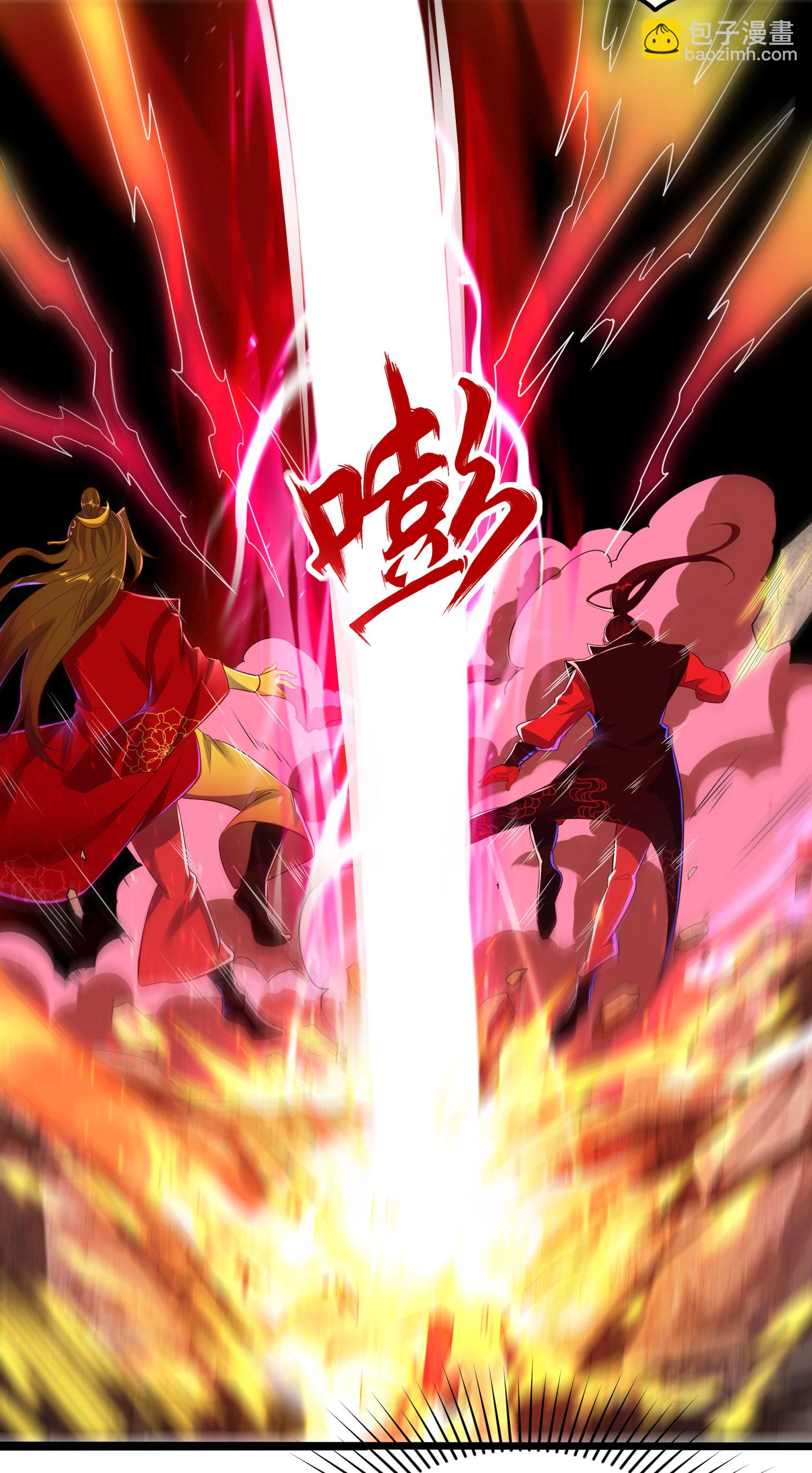 第284话 梅花居士7
