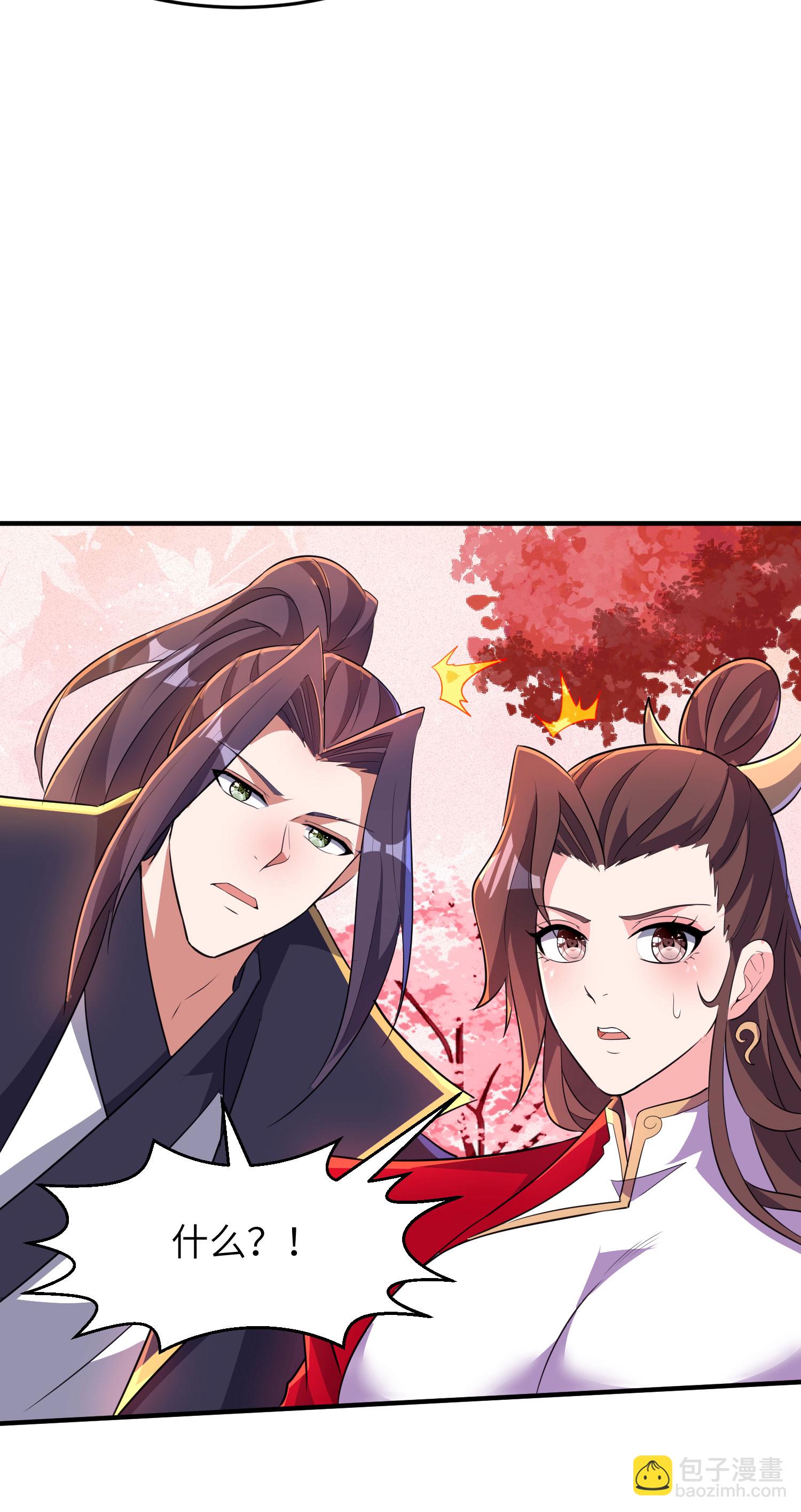 第285话 李寻梅的情人12