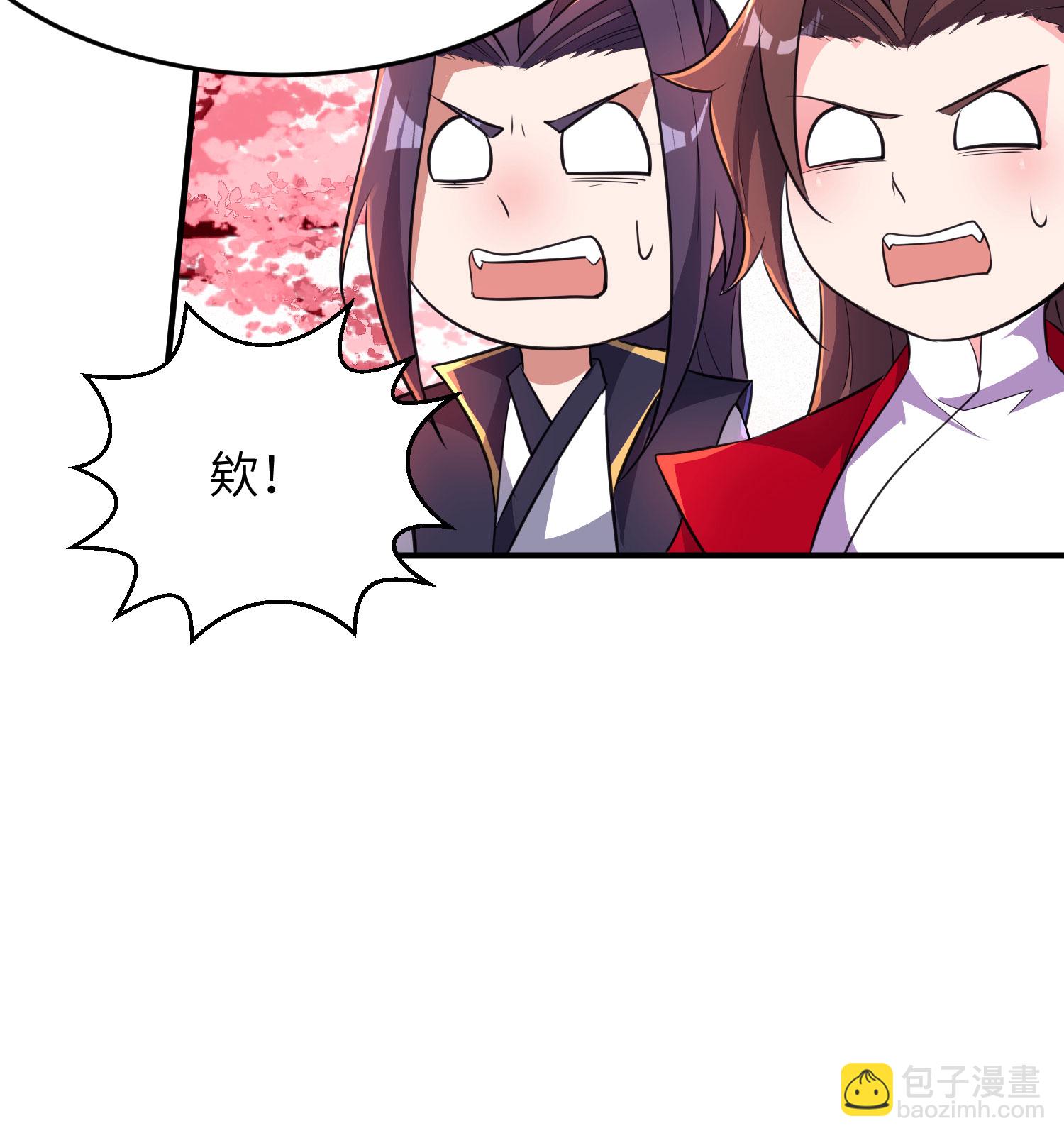 第285话 李寻梅的情人4
