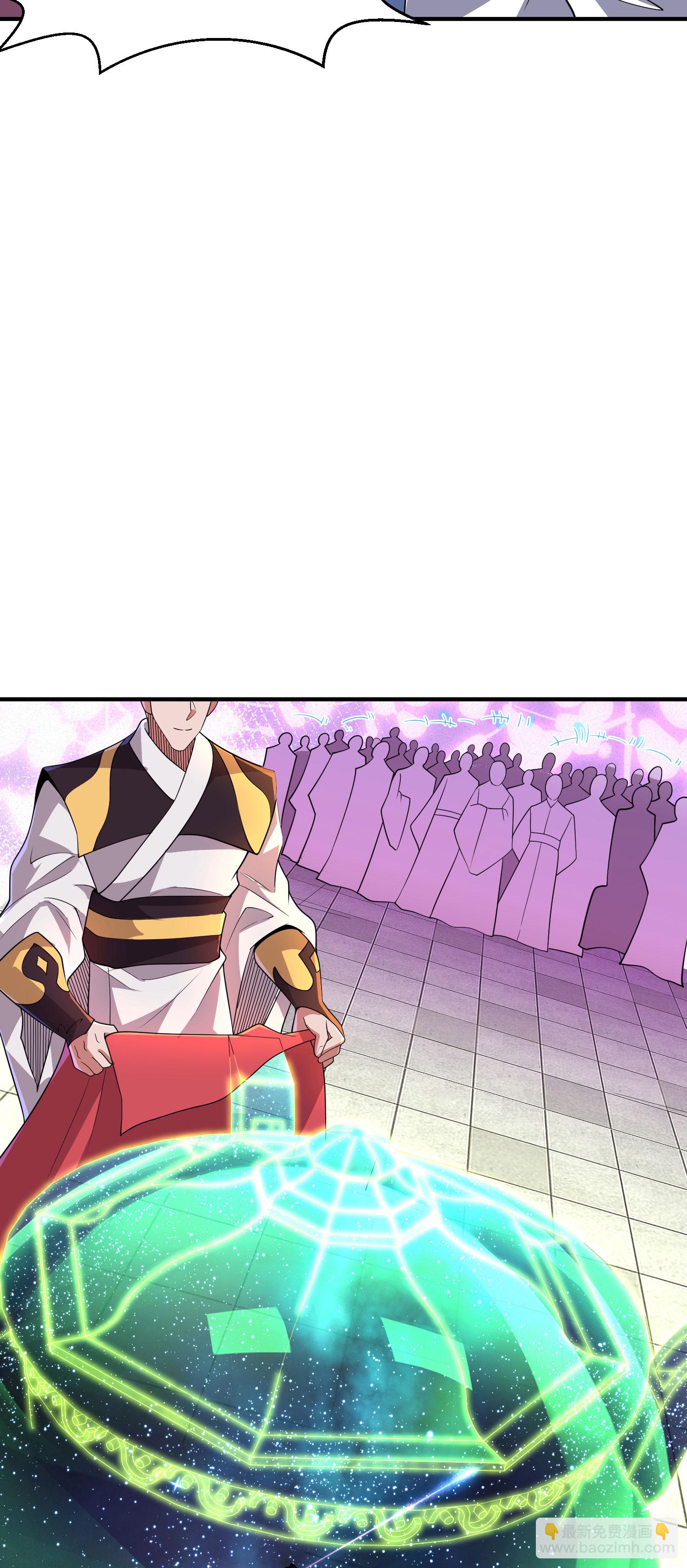 第287话 被误会了24