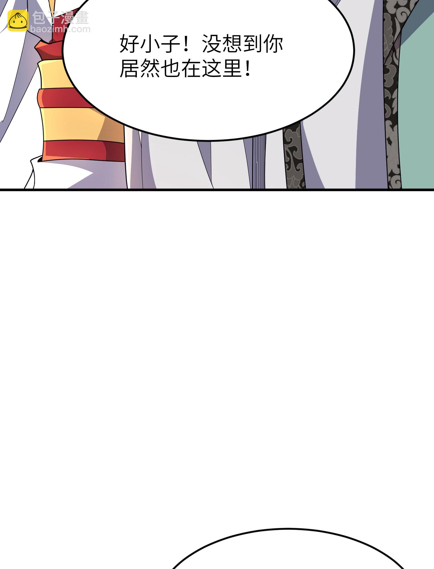 第287话 被误会了36