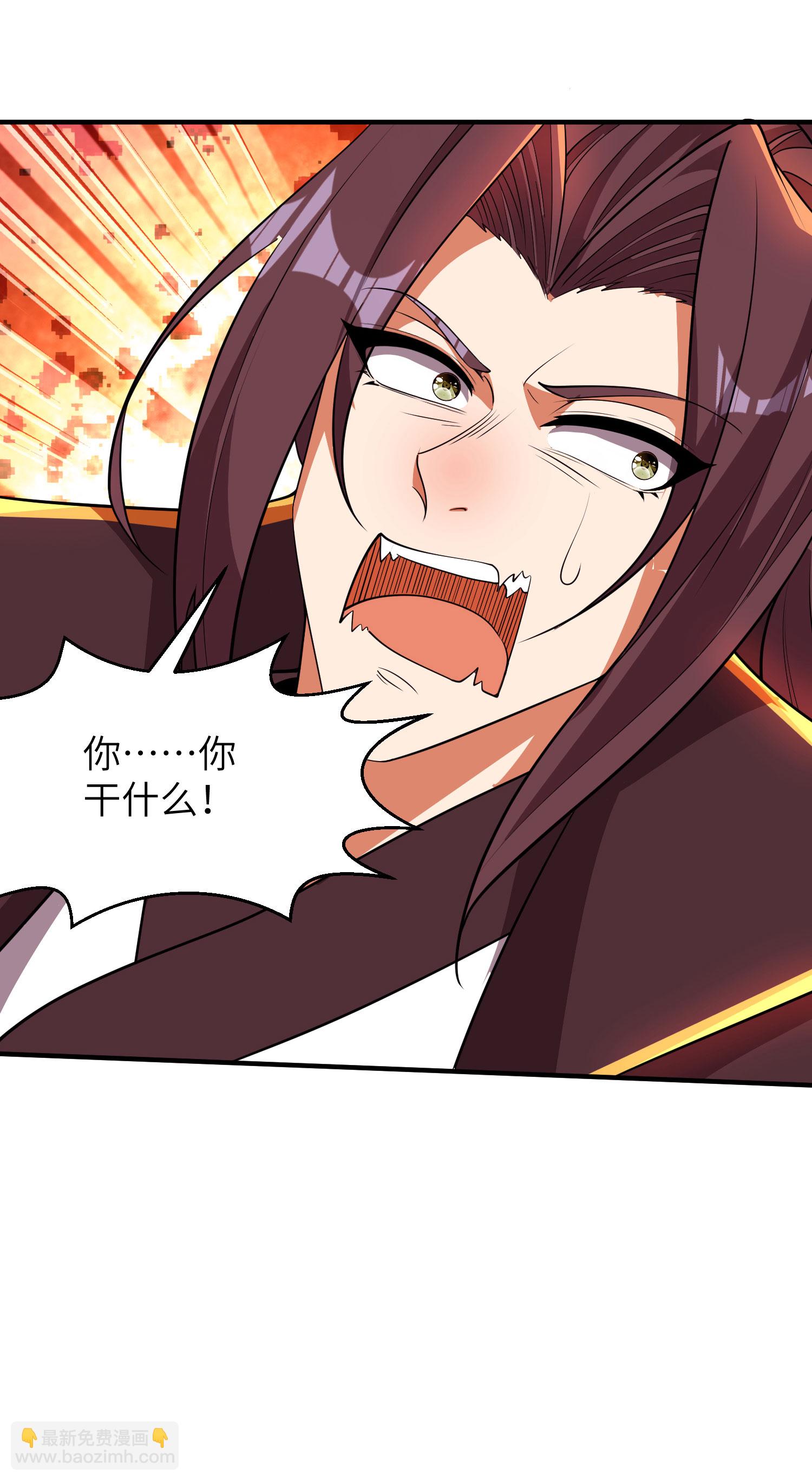 第287话 被误会了4
