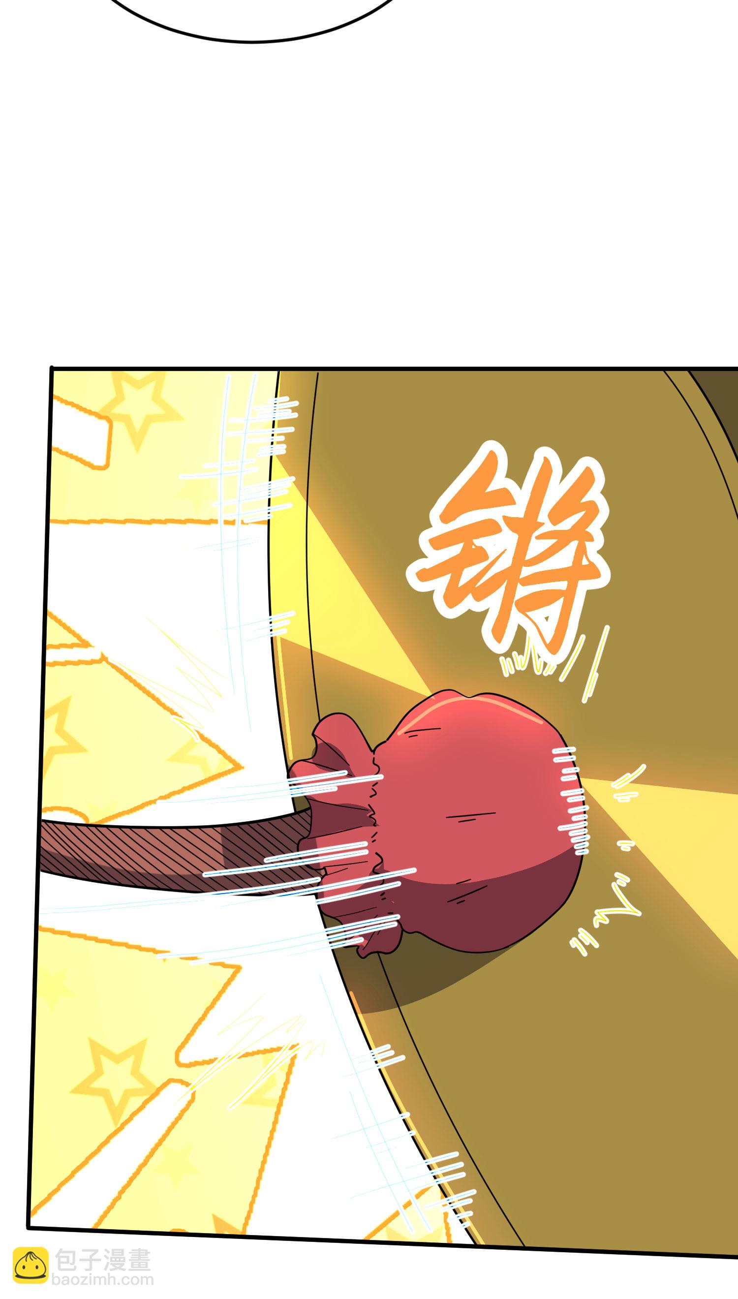 第287话 被误会了43