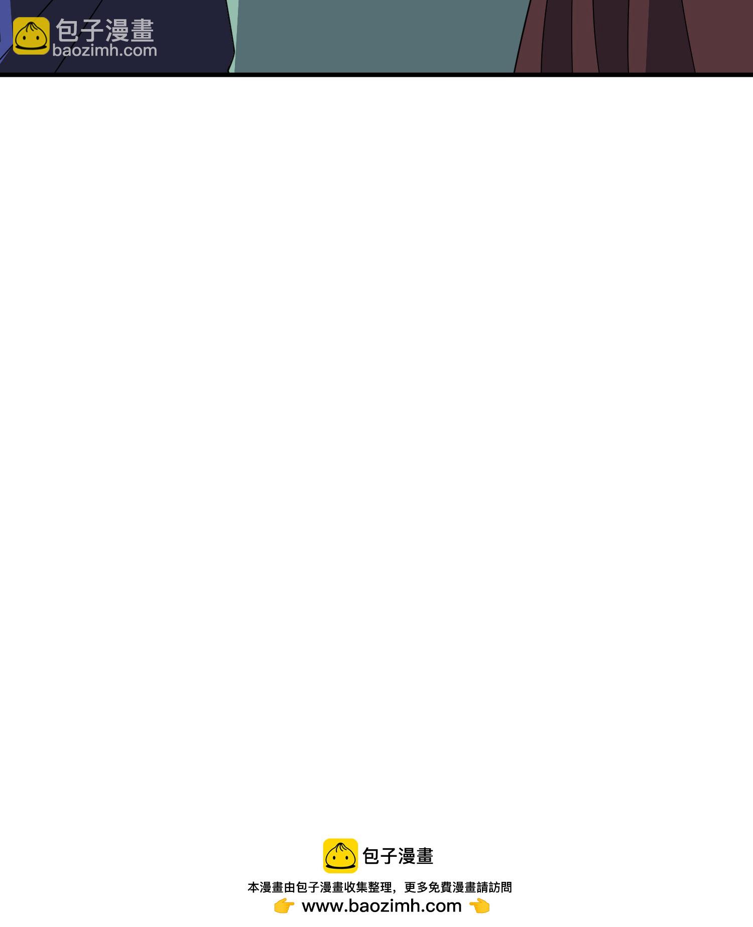 第287话 被误会了45