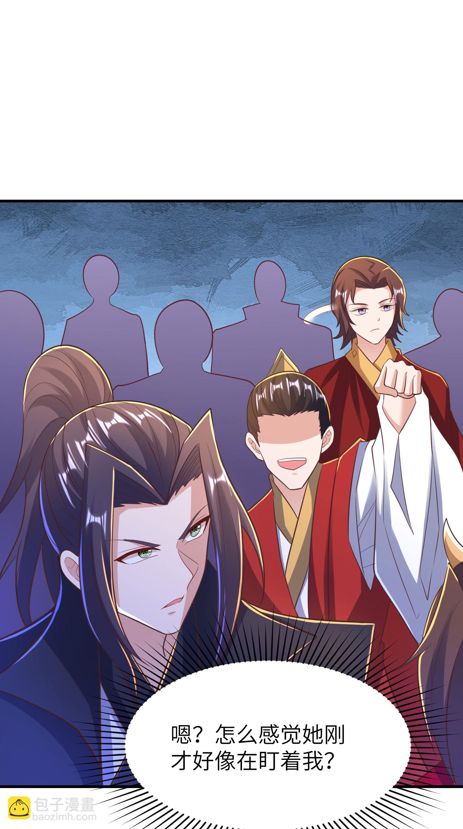 第291话 收起龌龊的想法27