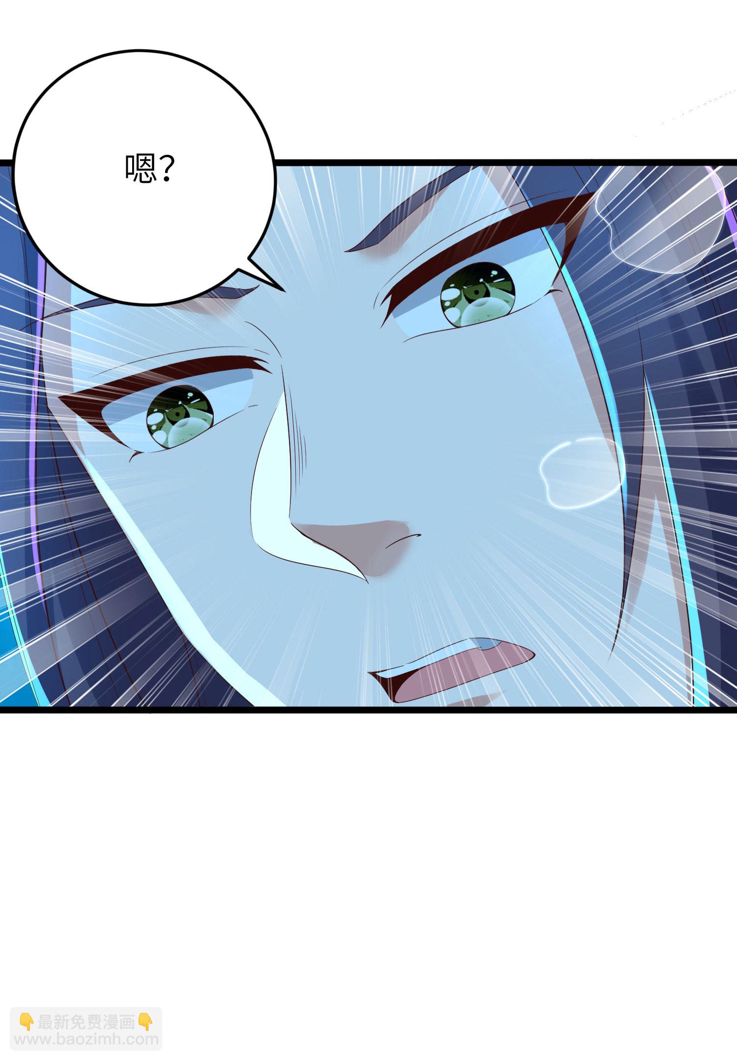 第292话 第一只残肢15