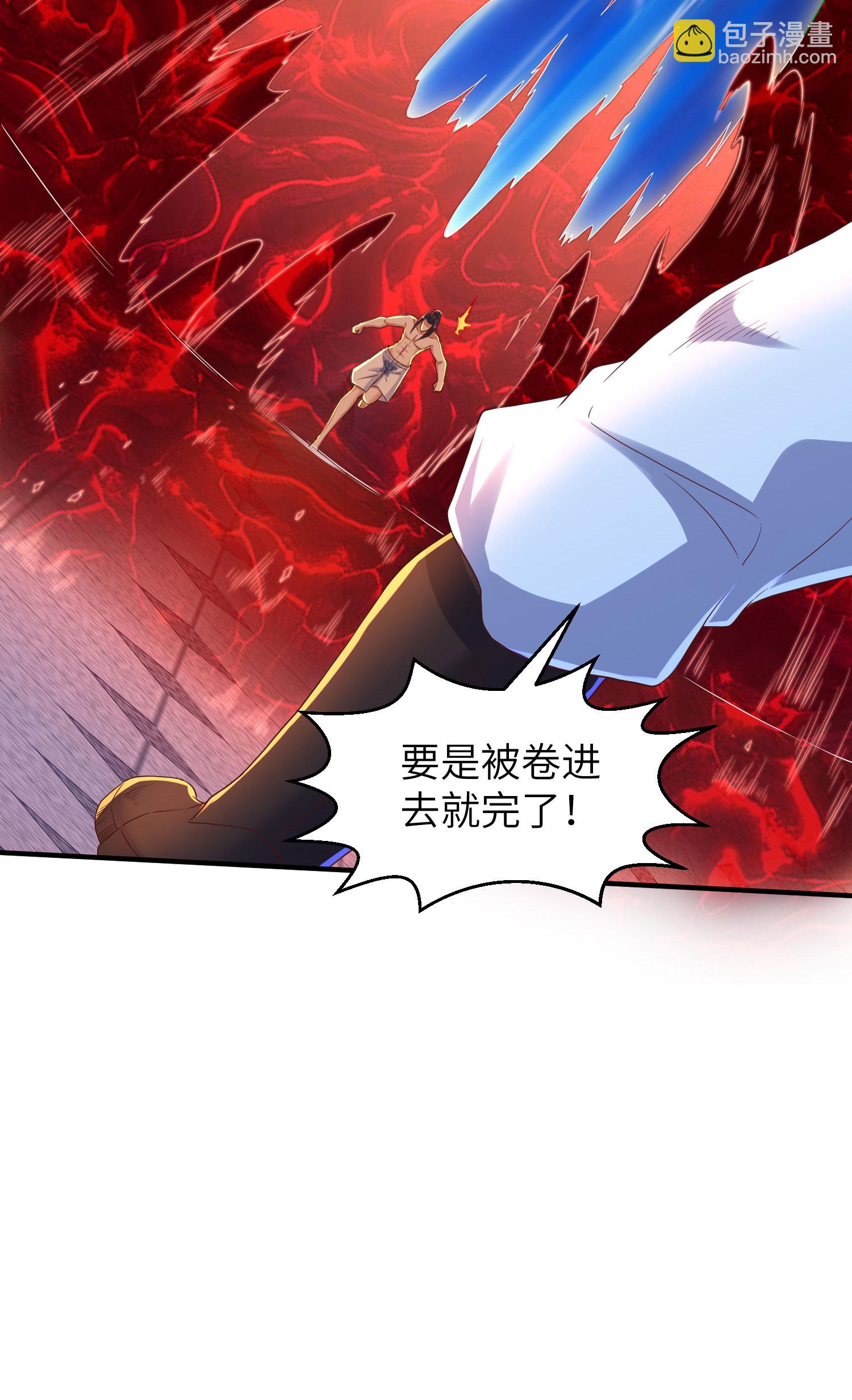 第294话 生死关头24