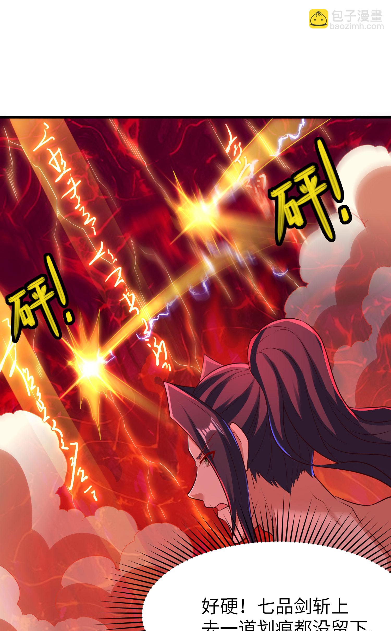第294话 生死关头26