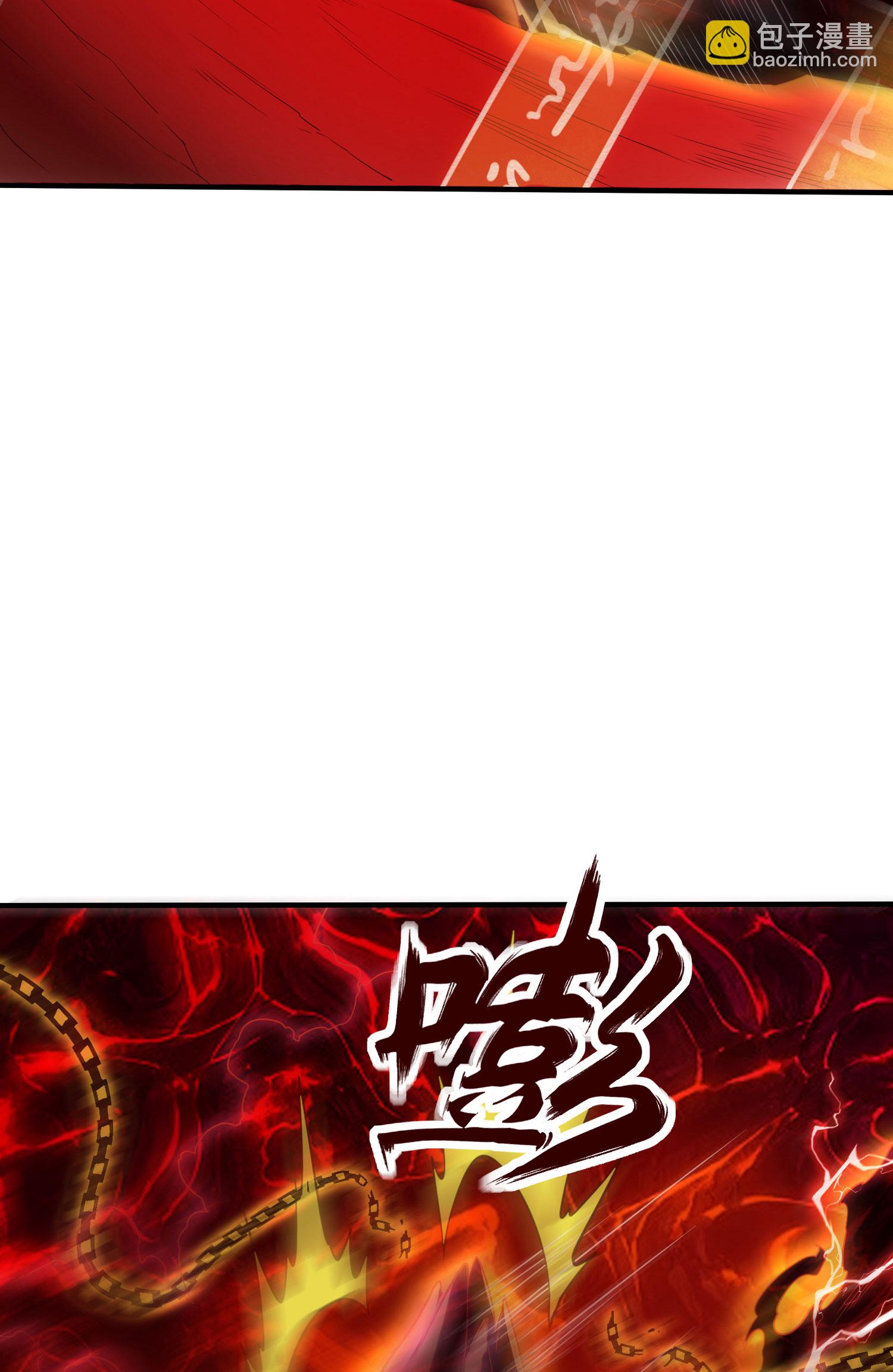 第294话 生死关头32