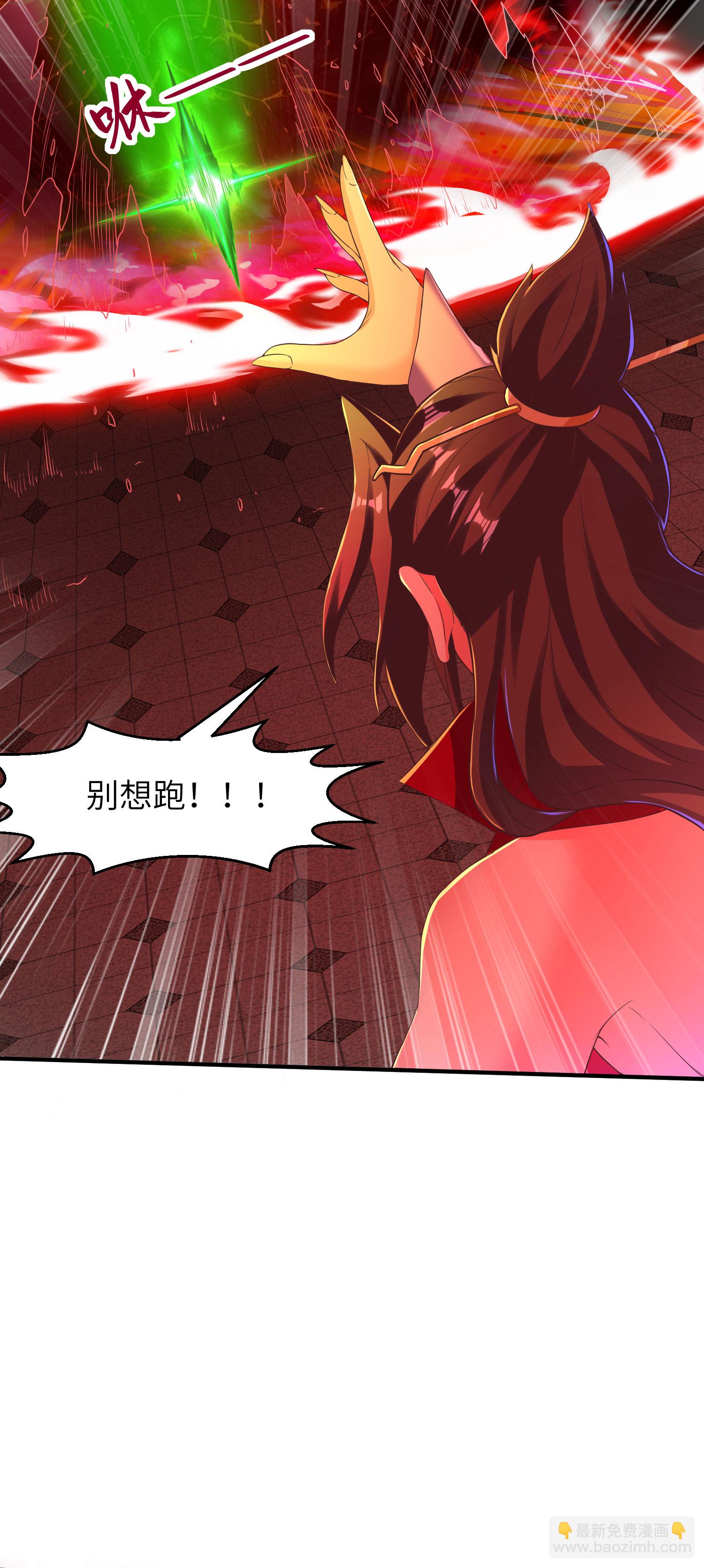 第294话 生死关头45