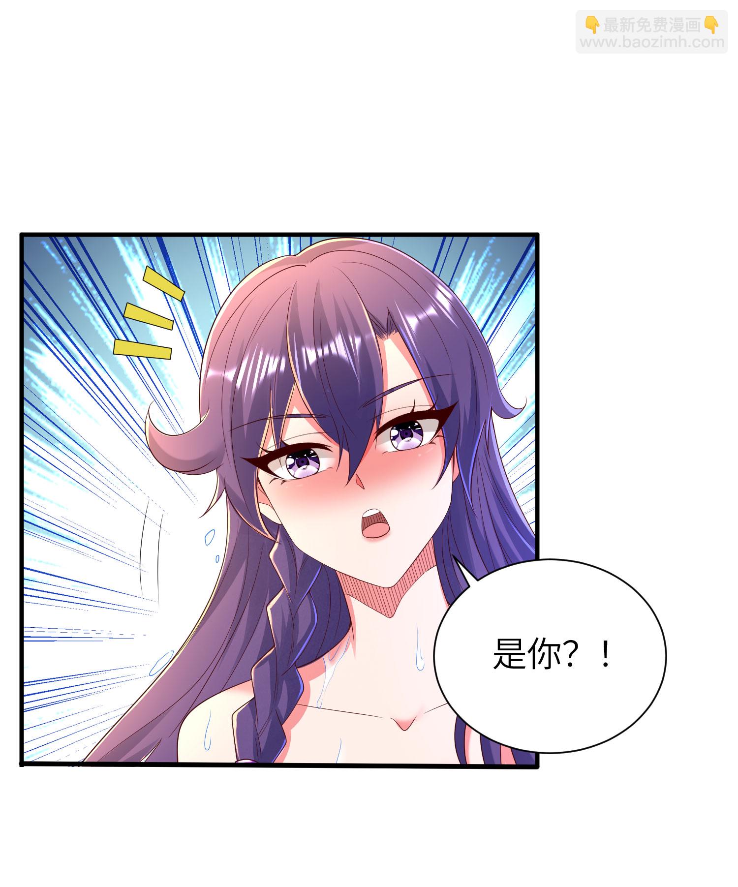 第295话 叶轻语14