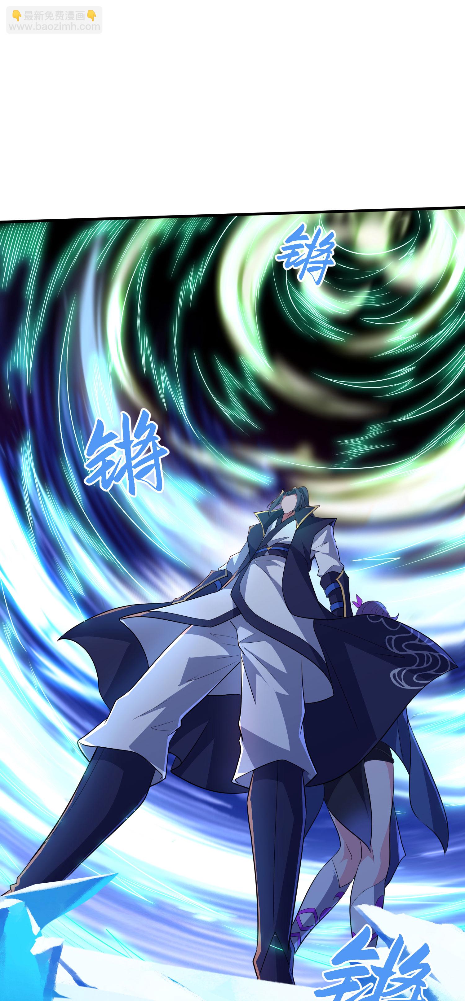第296话 和魔君谈价钱43