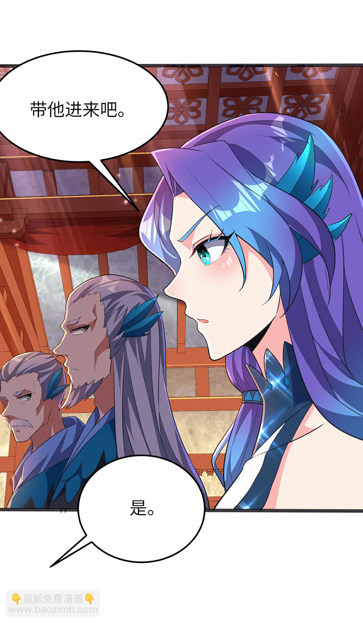 第297话 女王的威慑力20
